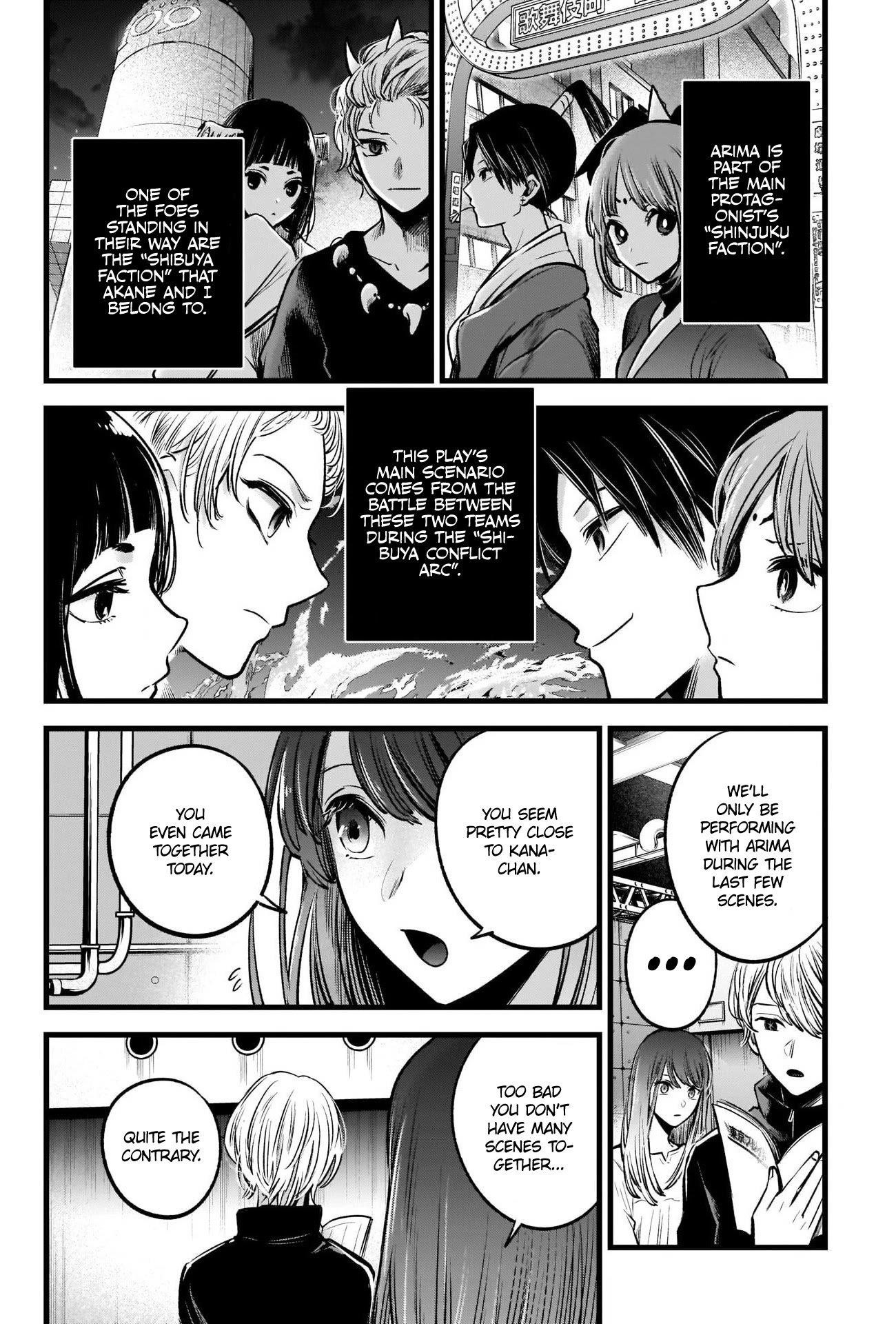 Oshi no Ko Chapter 42 page 7 - Chapter 42: Read-Through