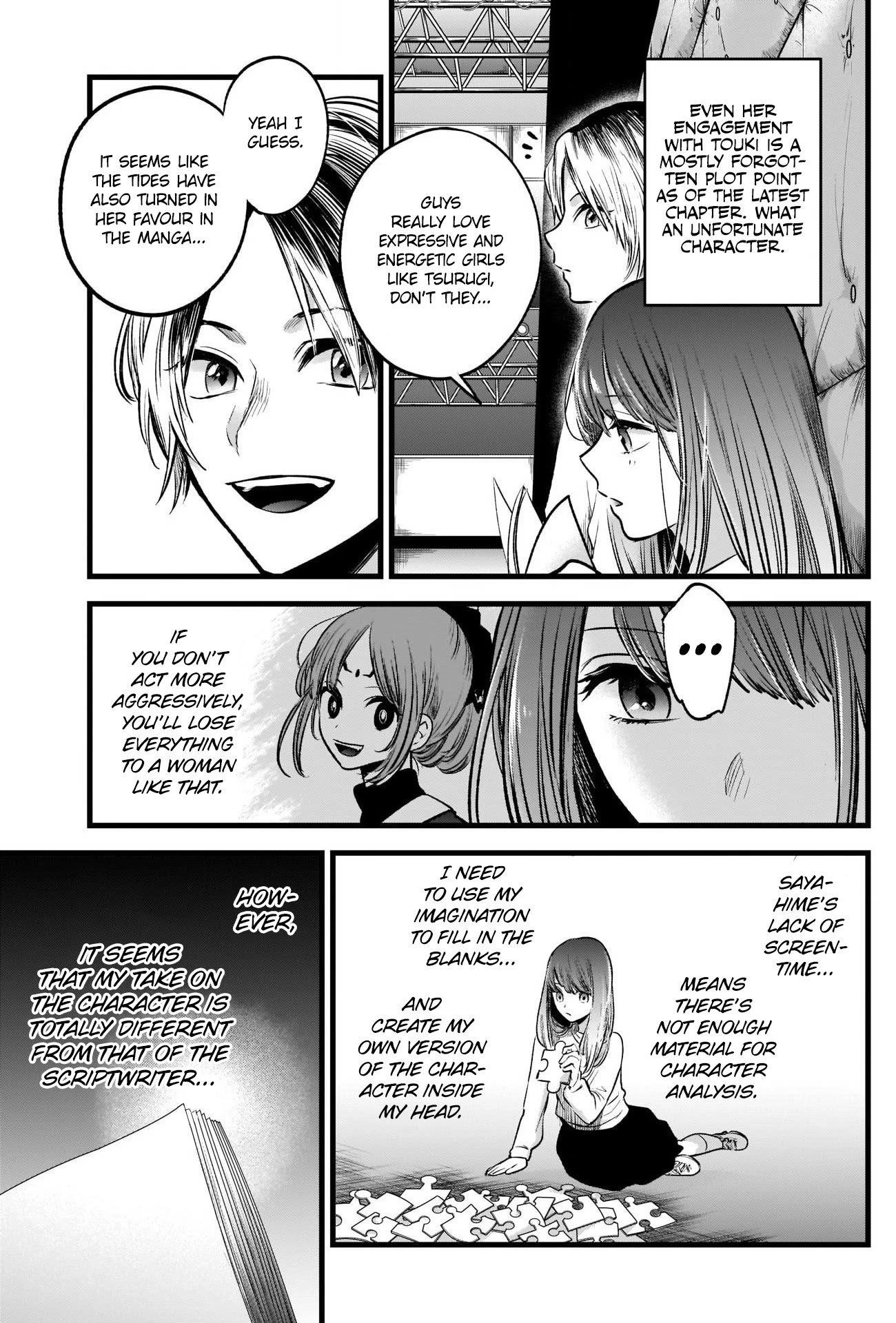 Oshi no Ko Chapter 43 page 13 - Chapter 43: The Losing Heroine