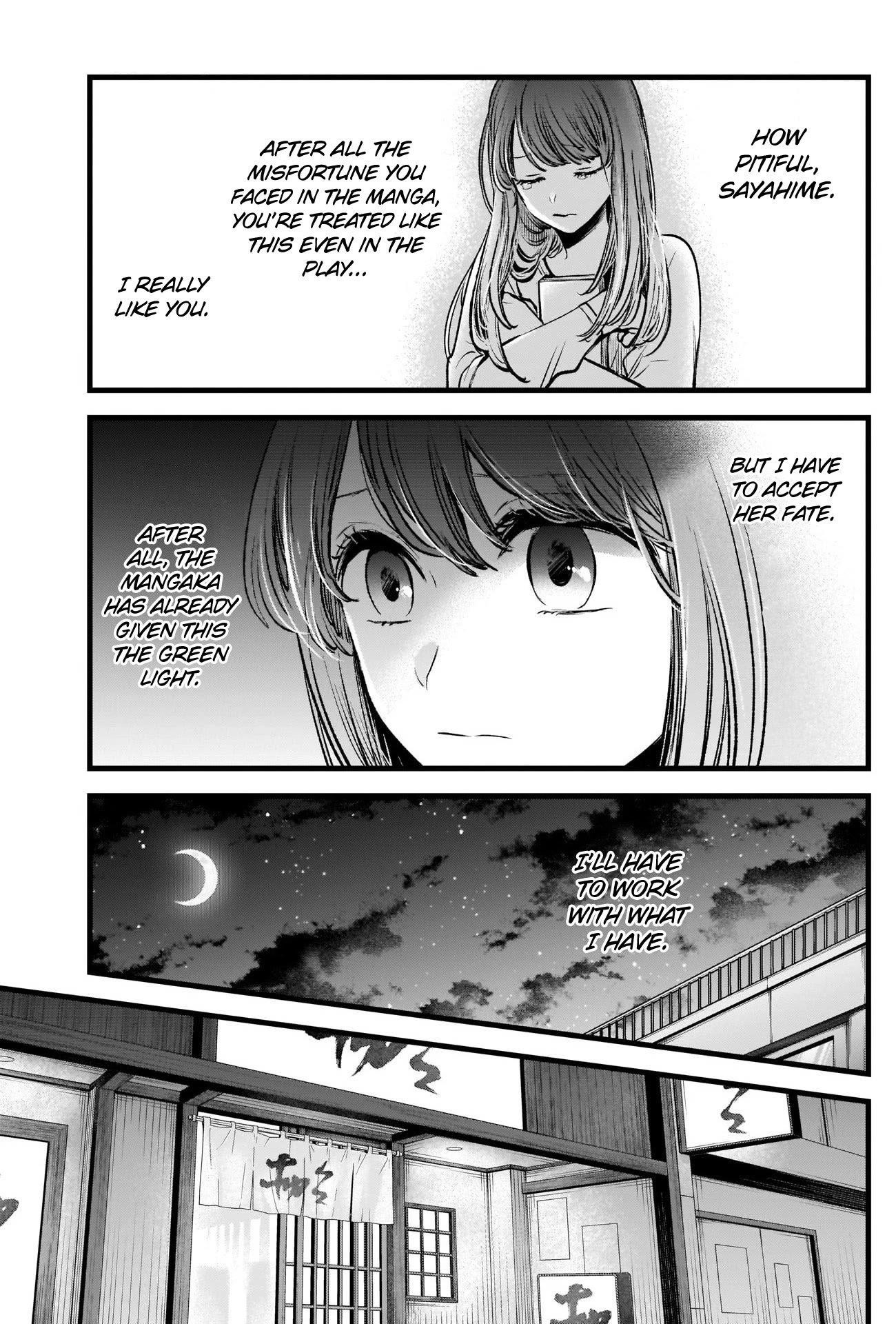 Oshi no Ko Chapter 43 page 15 - Chapter 43: The Losing Heroine