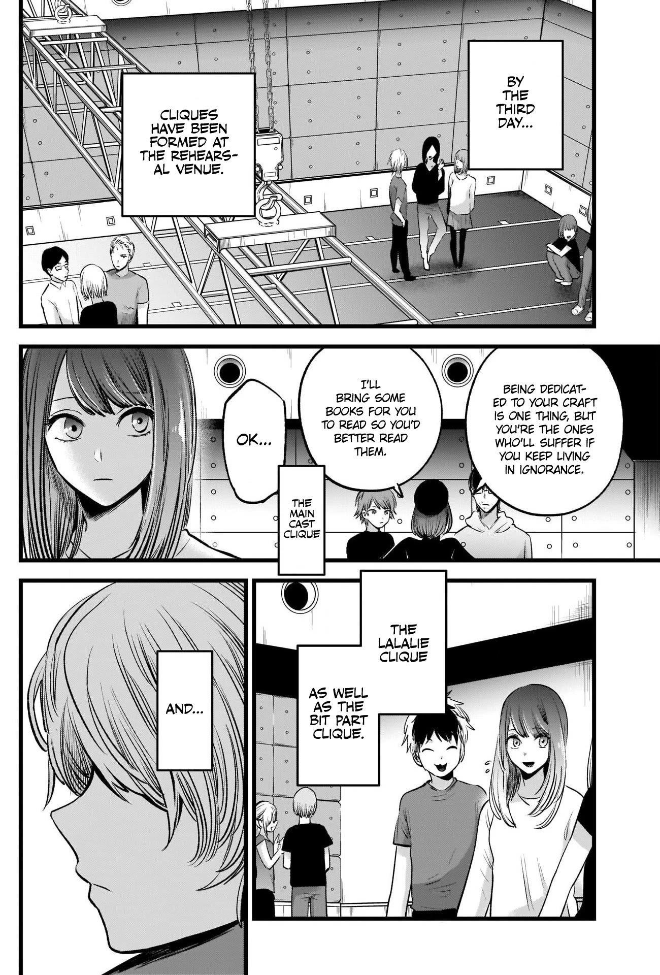 Oshi no Ko Chapter 43 page 4 - Chapter 43: The Losing Heroine