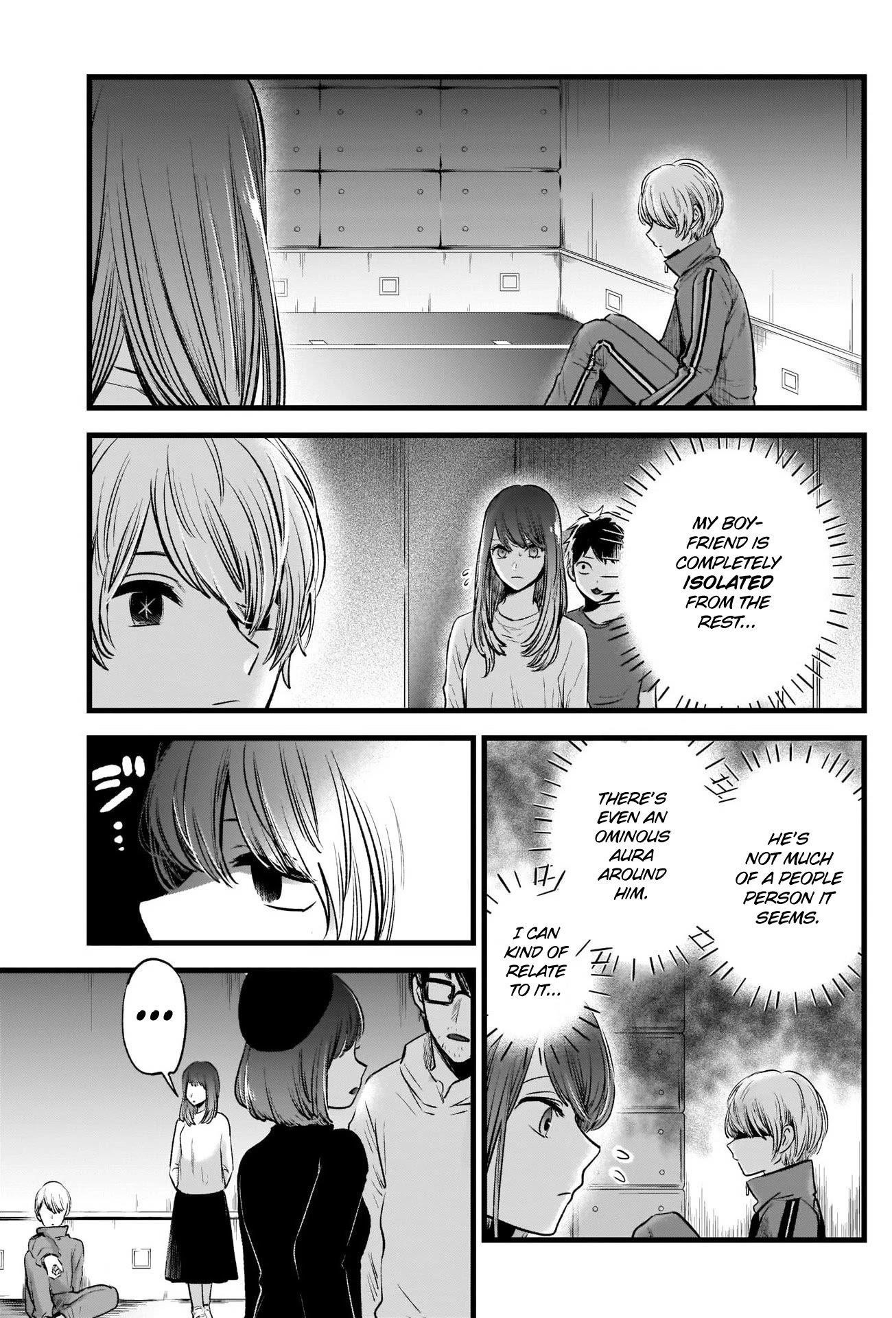 Oshi no Ko Chapter 43 page 5 - Chapter 43: The Losing Heroine