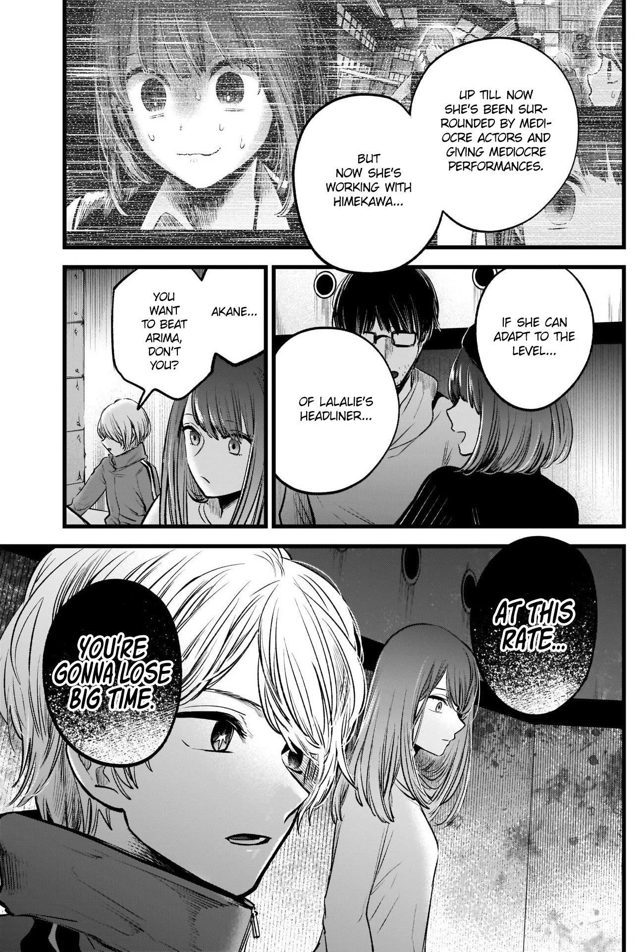 Oshi no Ko Chapter 43 page 7 - Chapter 43: The Losing Heroine