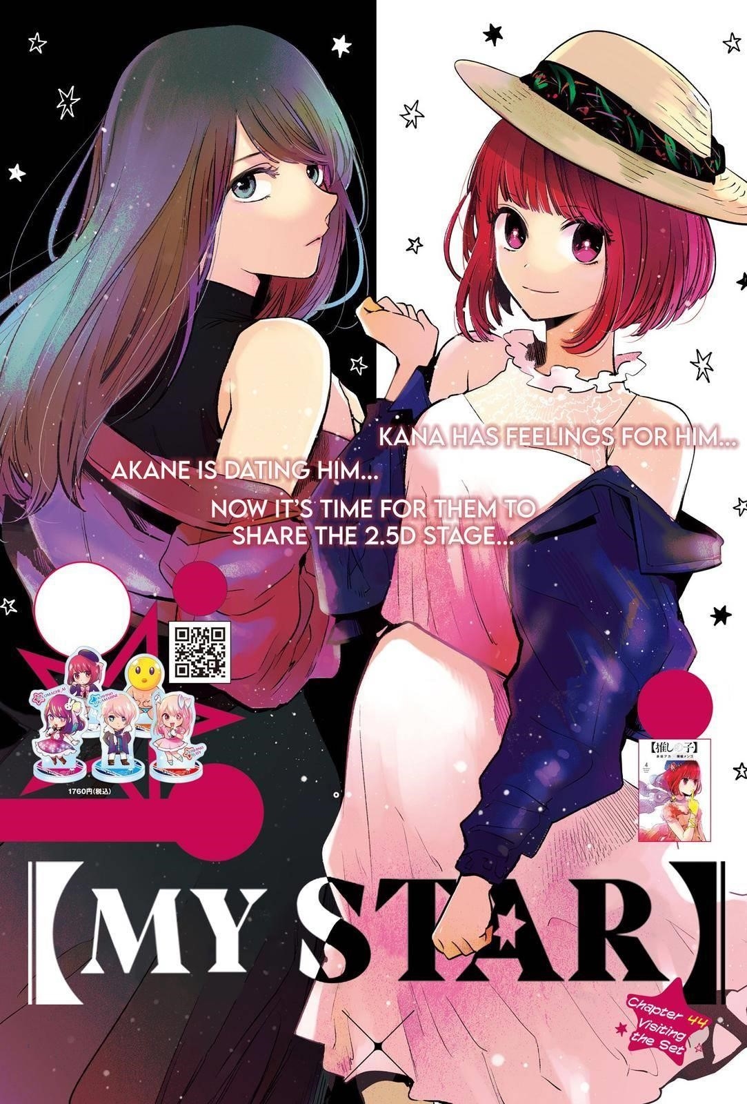 Oshi no Ko Chapter 44 page 1 - Chapter 44: The Visit