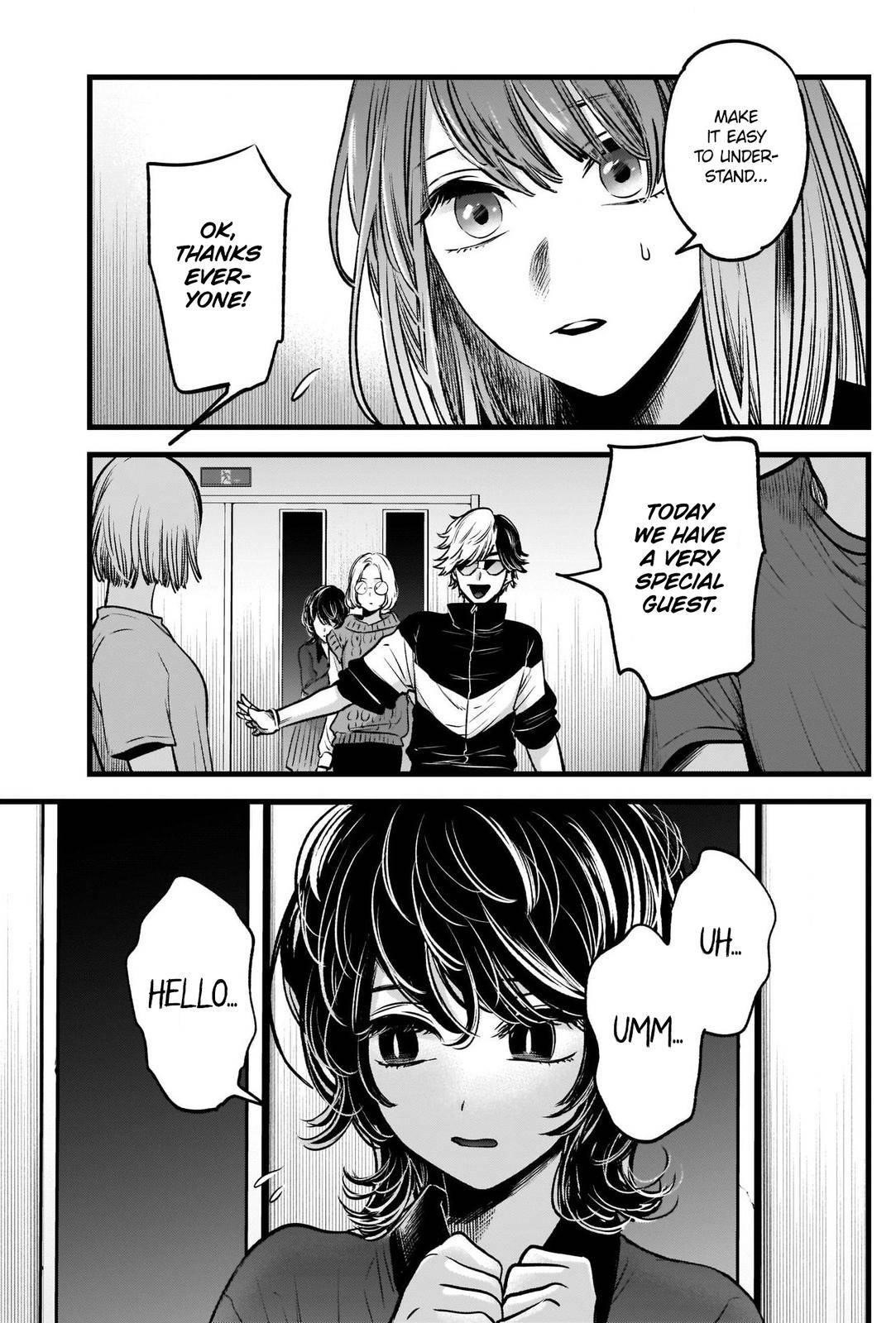 Oshi no Ko Chapter 44 page 12 - Chapter 44: The Visit