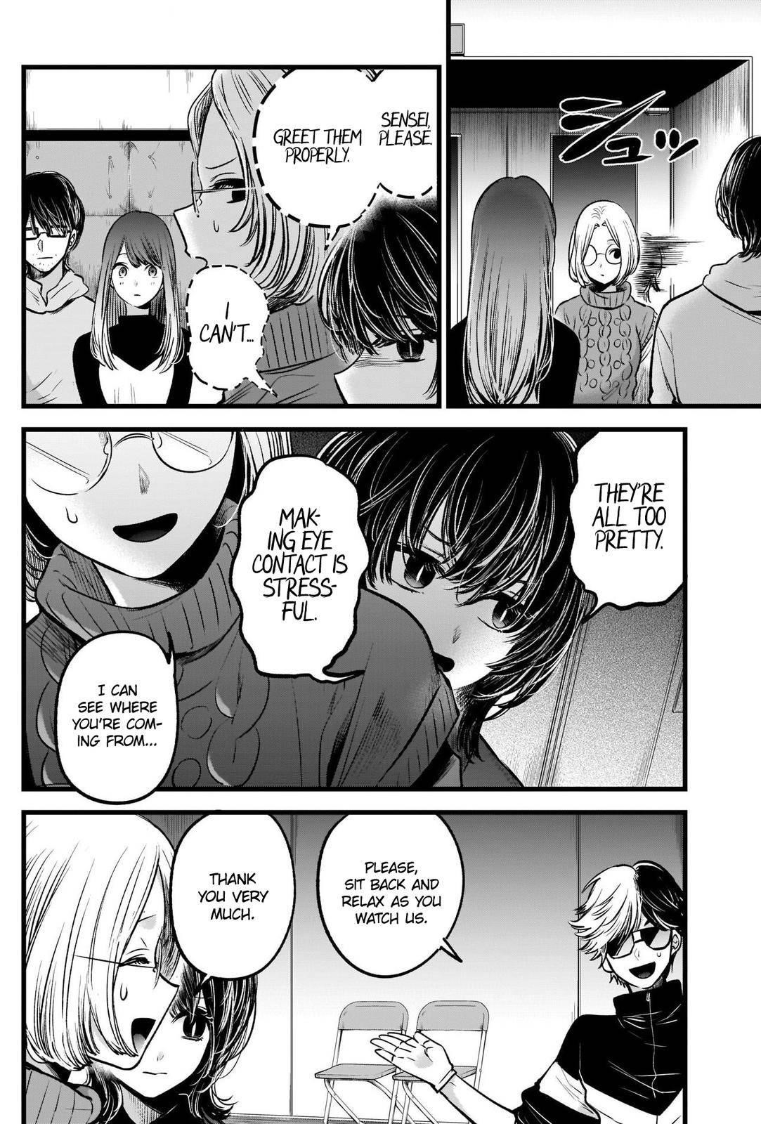 Oshi no Ko Chapter 44 page 15 - Chapter 44: The Visit