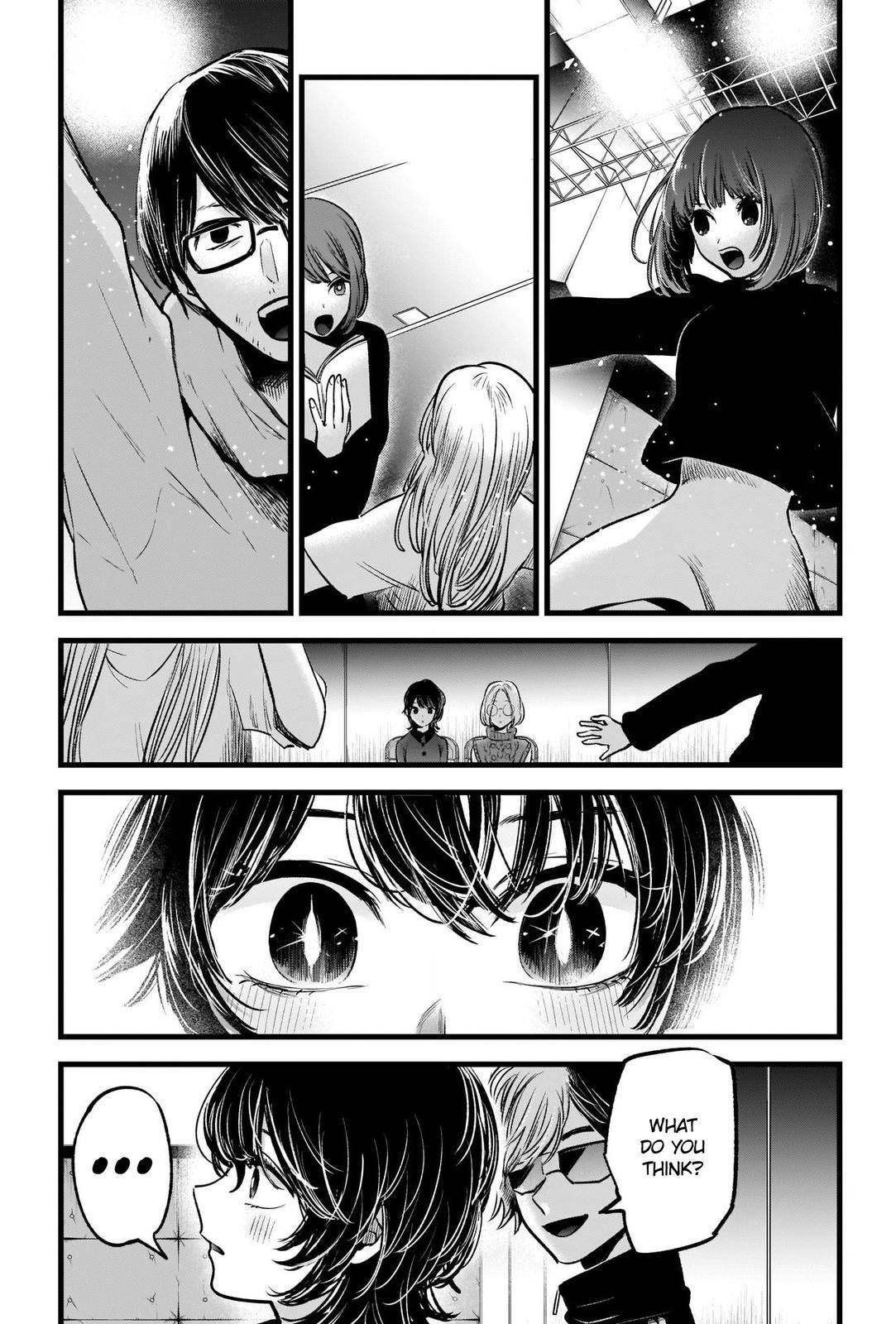 Oshi no Ko Chapter 44 page 16 - Chapter 44: The Visit