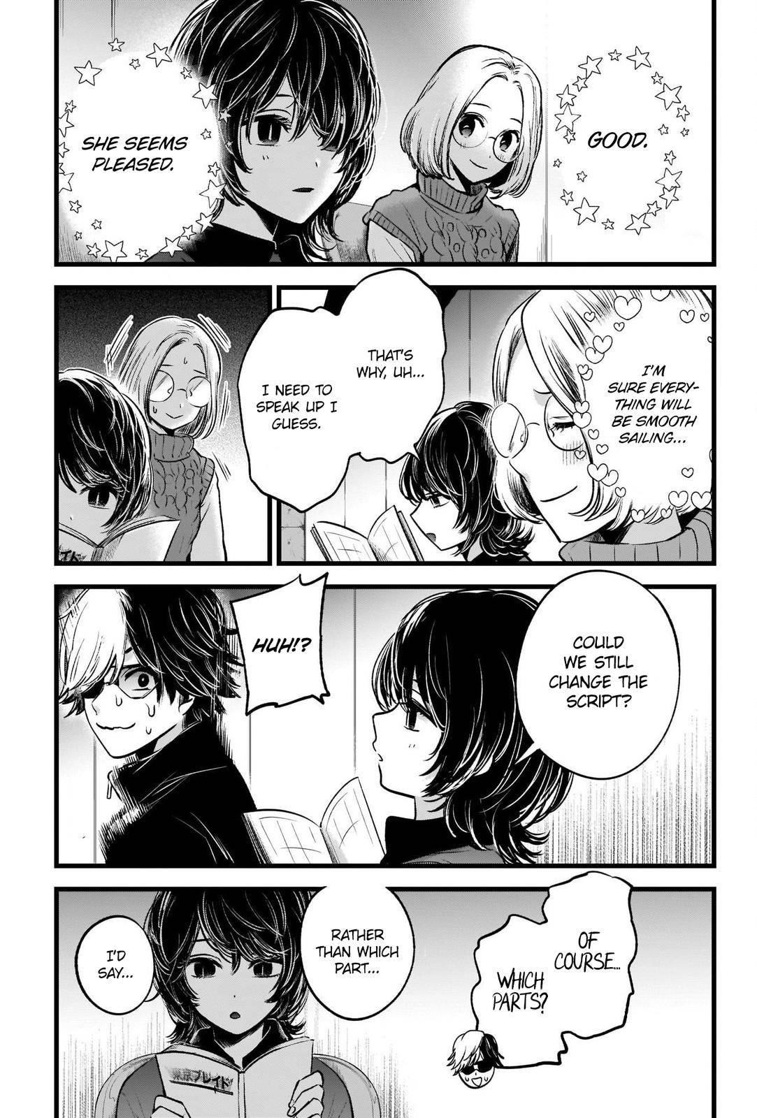 Oshi no Ko Chapter 44 page 18 - Chapter 44: The Visit