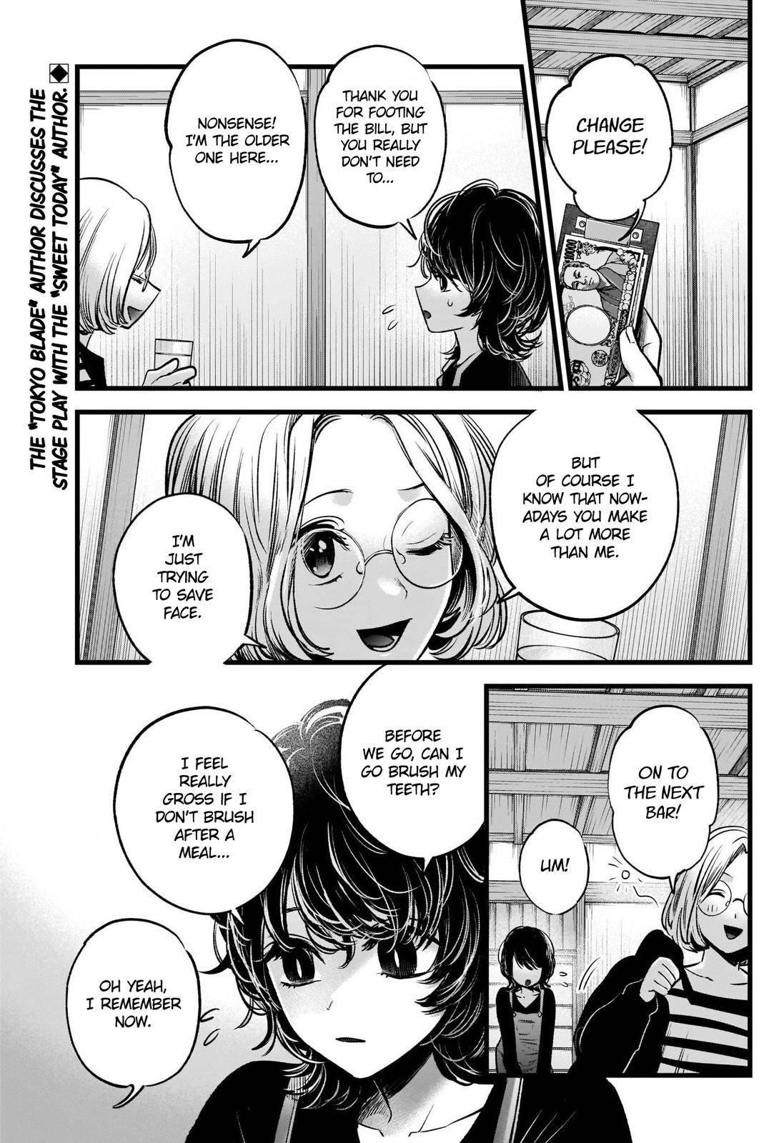 Oshi no Ko Chapter 44 page 2 - Chapter 44: The Visit
