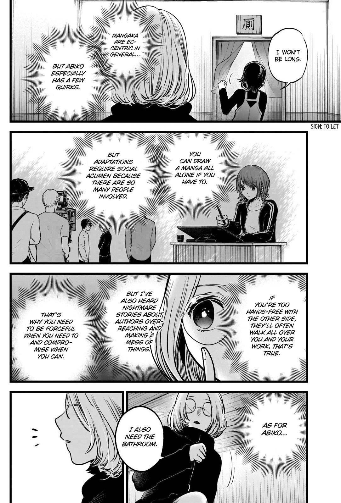 Oshi no Ko Chapter 44 page 3 - Chapter 44: The Visit