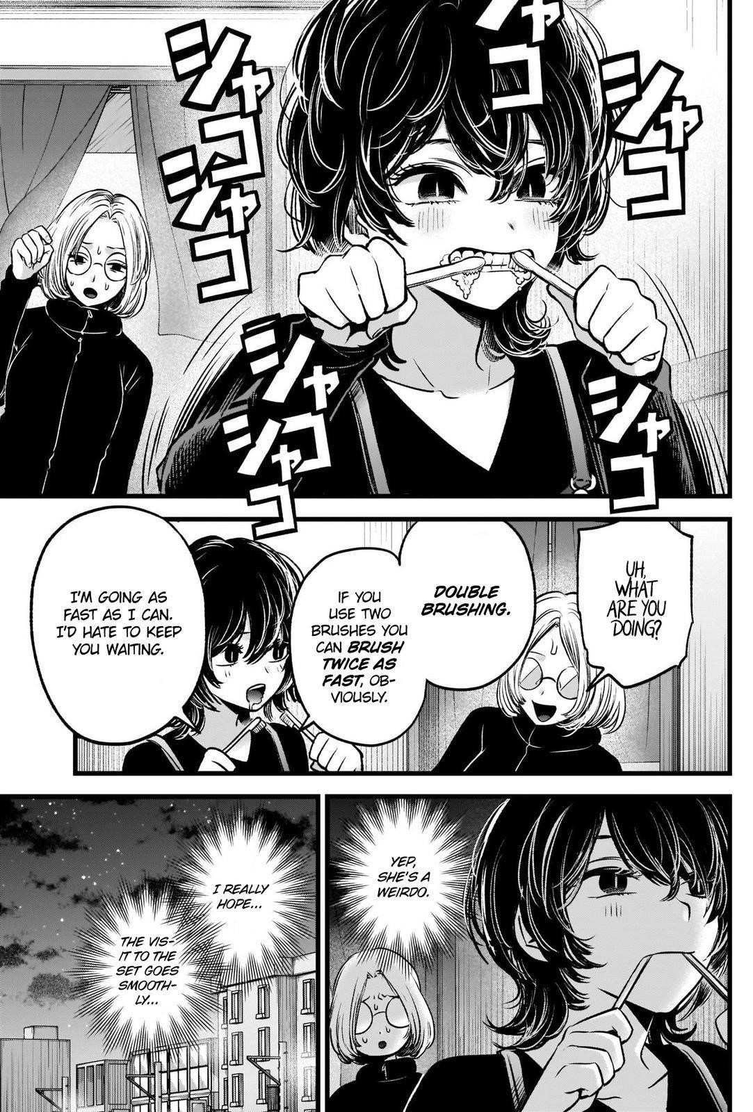 Oshi no Ko Chapter 44 page 4 - Chapter 44: The Visit