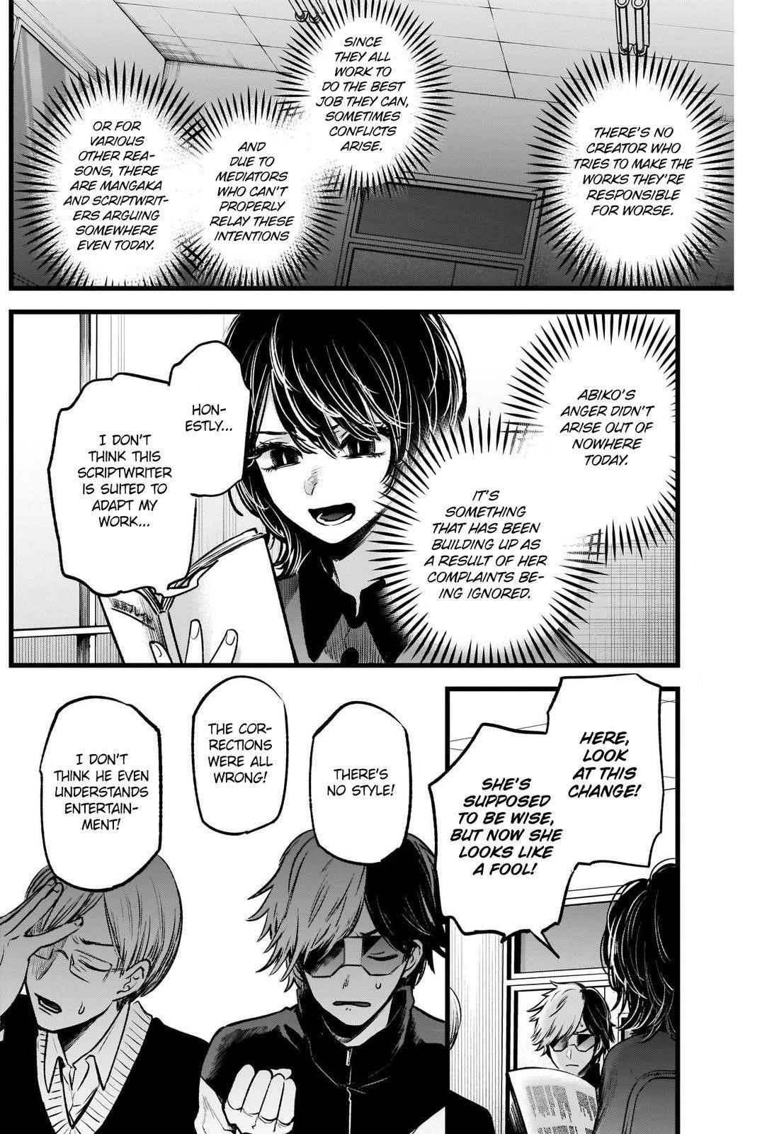 Oshi no Ko Chapter 45 page 11 - Chapter 45: The Telephone Game