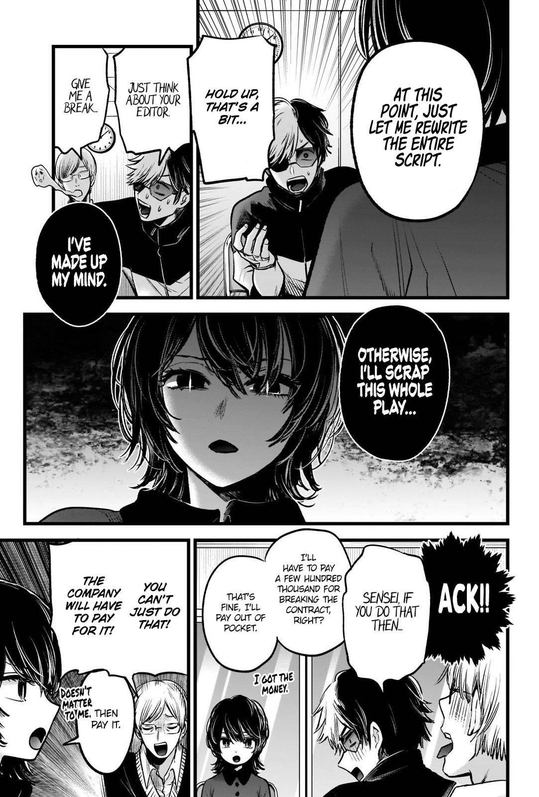 Oshi no Ko Chapter 45 page 12 - Chapter 45: The Telephone Game