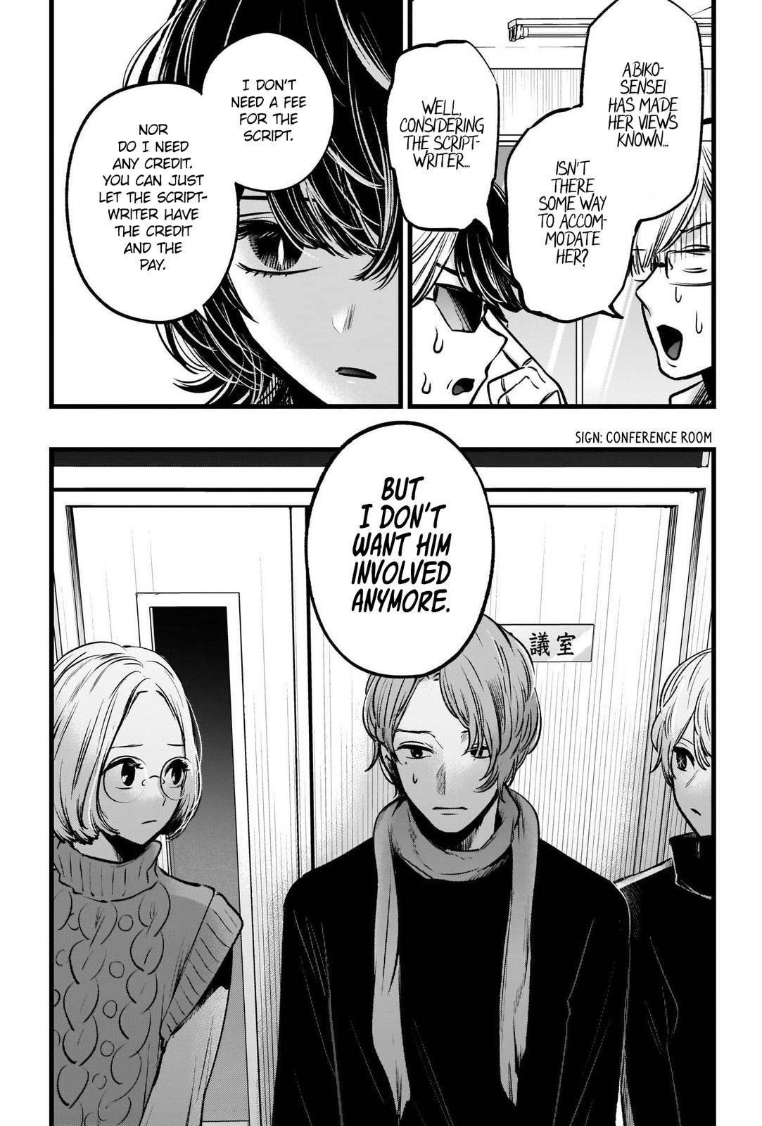Oshi no Ko Chapter 45 page 13 - Chapter 45: The Telephone Game