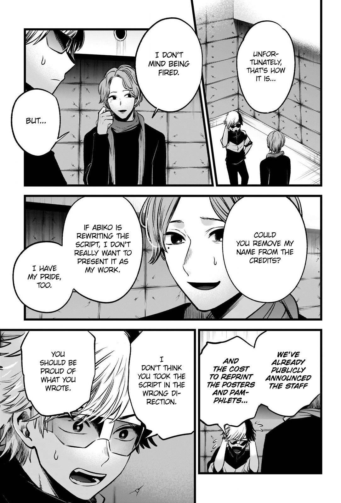 Oshi no Ko Chapter 45 page 16 - Chapter 45: The Telephone Game