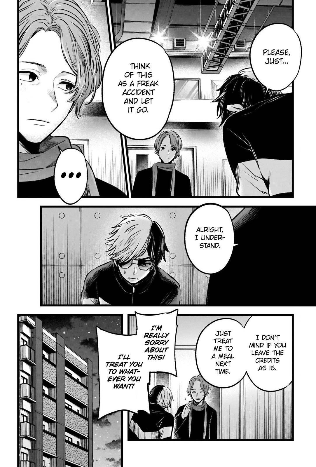 Oshi no Ko Chapter 45 page 17 - Chapter 45: The Telephone Game