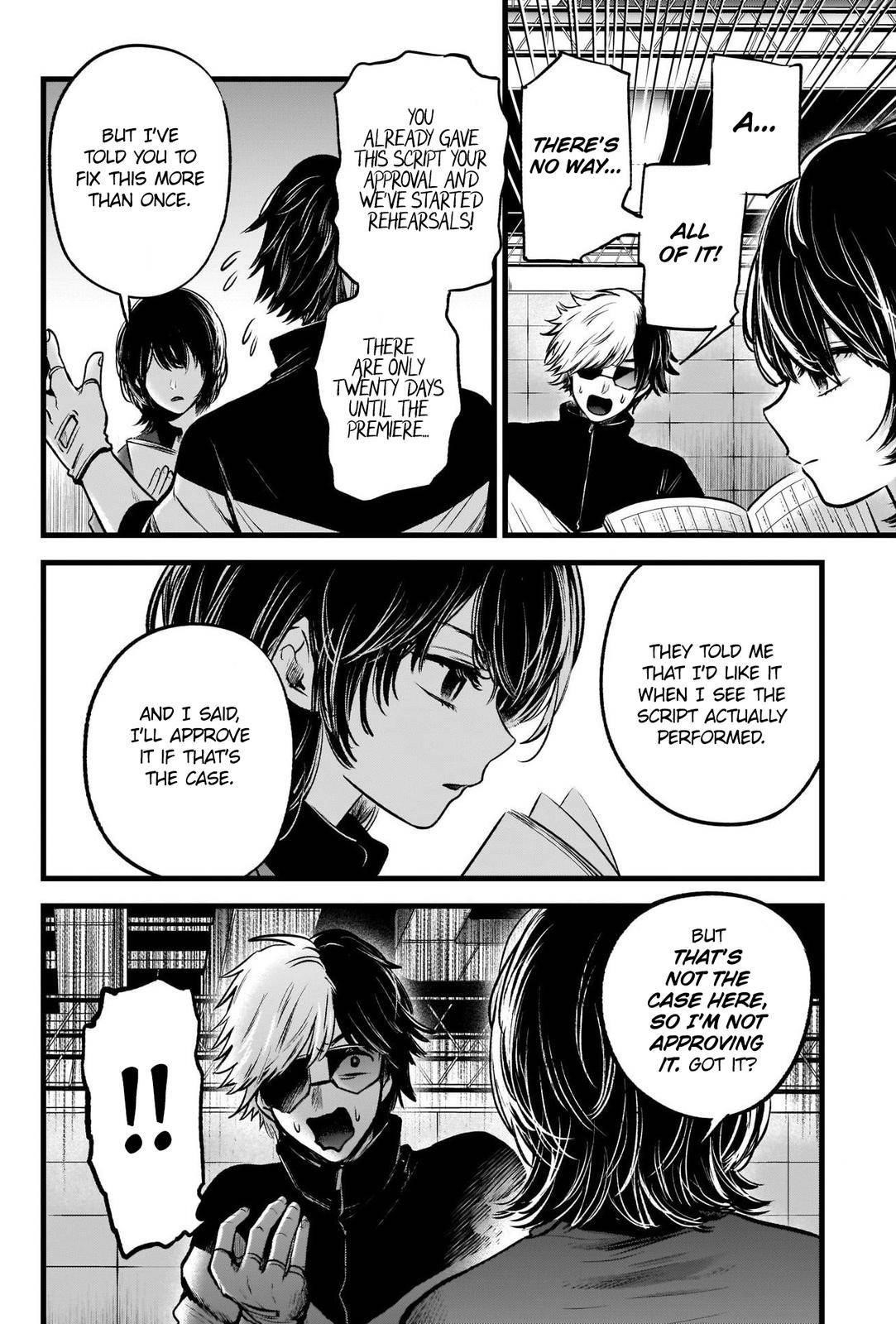 Oshi no Ko Chapter 45 page 3 - Chapter 45: The Telephone Game