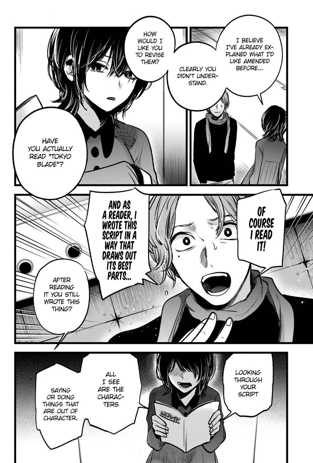 Oshi no Ko Chapter 45 page 5 - Chapter 45: The Telephone Game