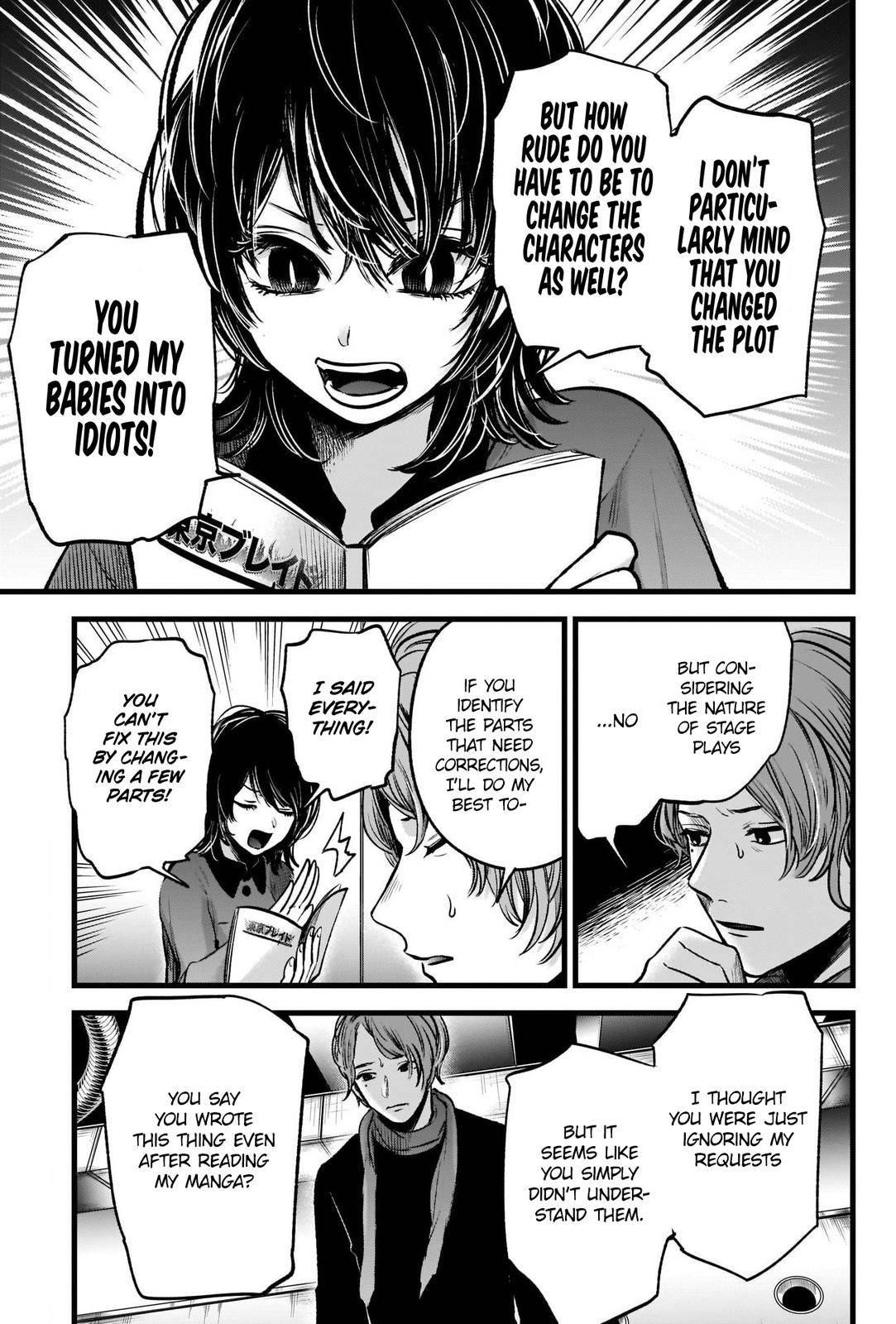 Oshi no Ko Chapter 45 page 6 - Chapter 45: The Telephone Game
