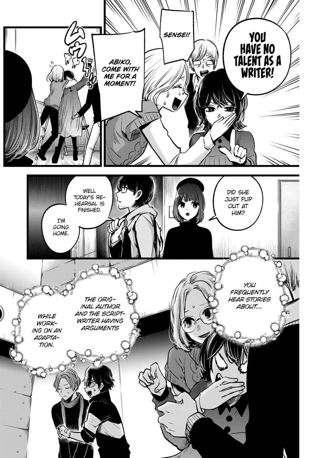 Oshi no Ko Chapter 45 page 7 - Chapter 45: The Telephone Game