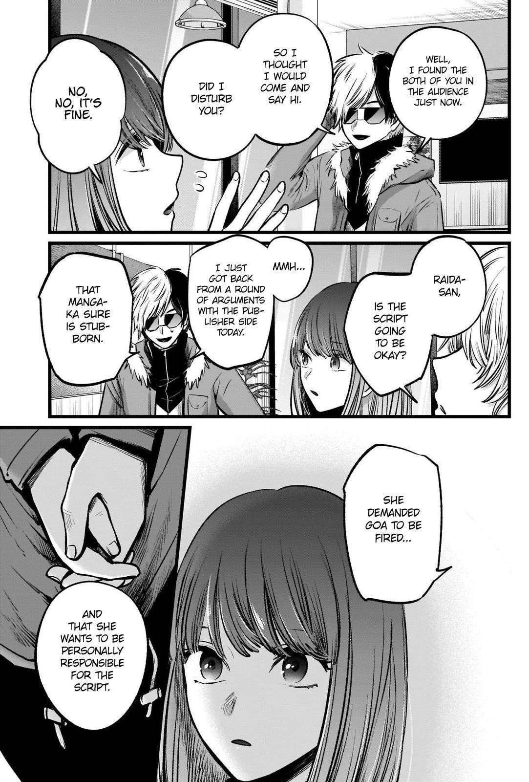 Oshi no Ko Chapter 46 page 13 - Chapter 46: Theater