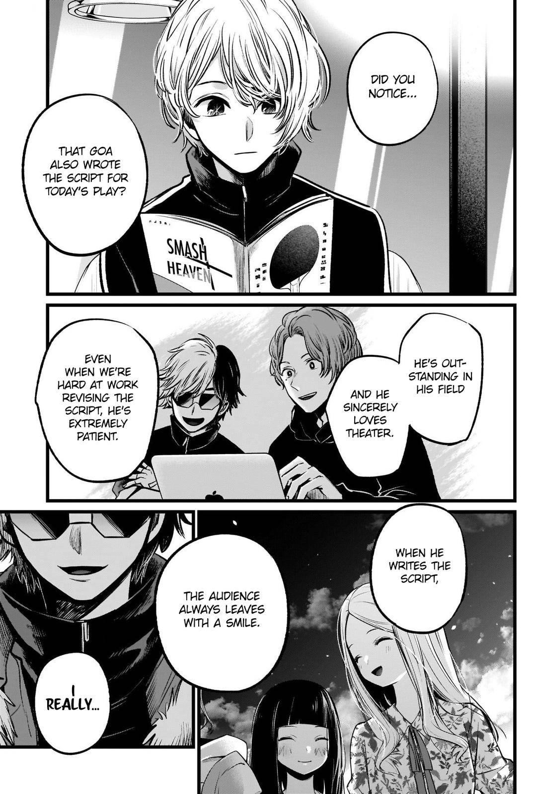Oshi no Ko Chapter 46 page 15 - Chapter 46: Theater