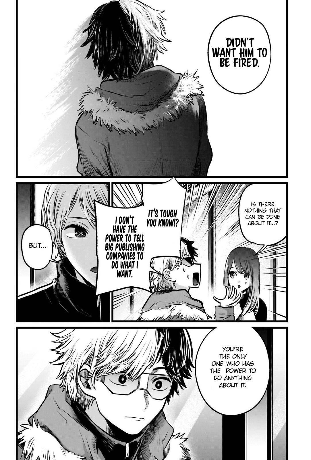Oshi no Ko Chapter 46 page 16 - Chapter 46: Theater