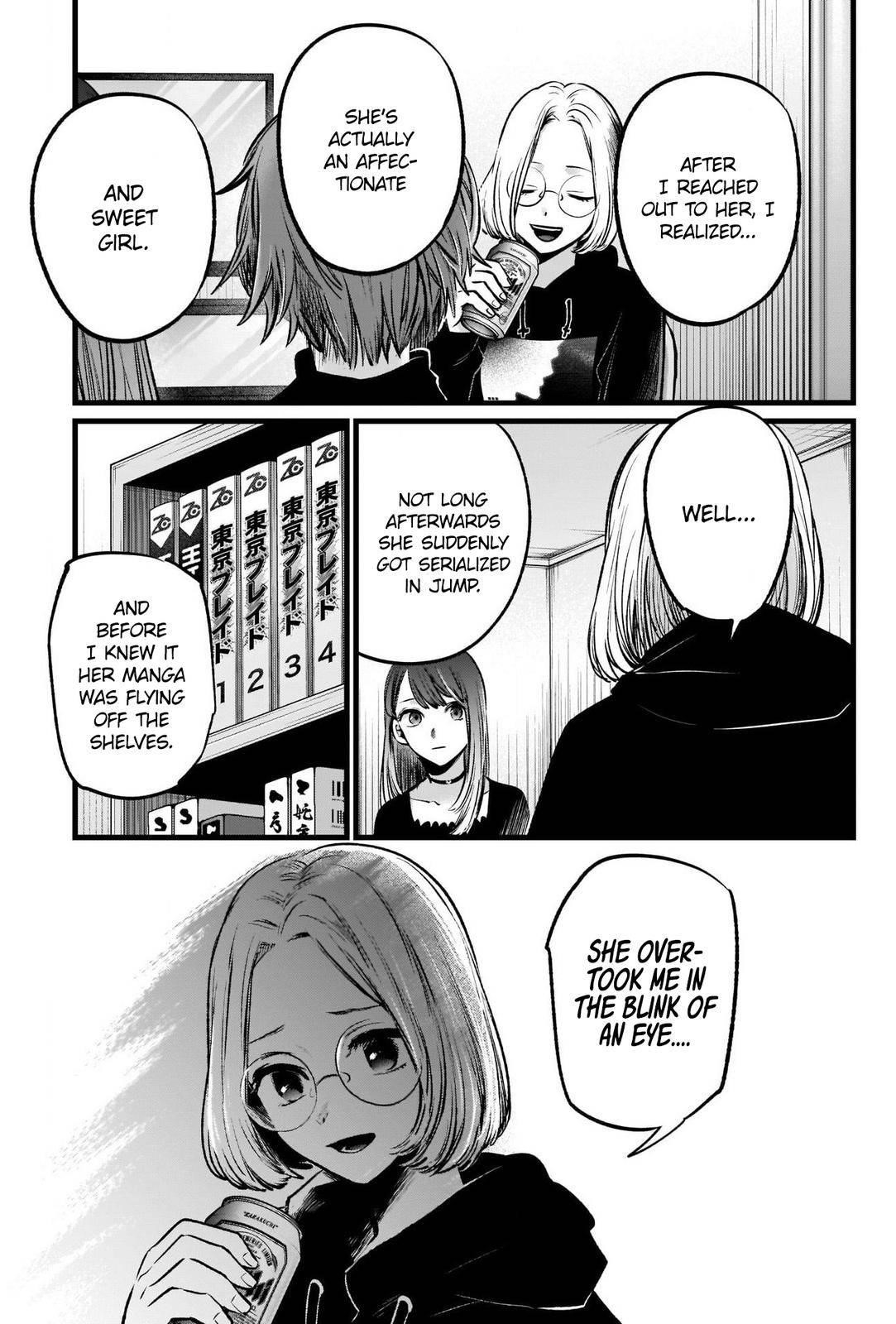 Oshi no Ko Chapter 47 page 11 - Chapter 47: Studio Visit