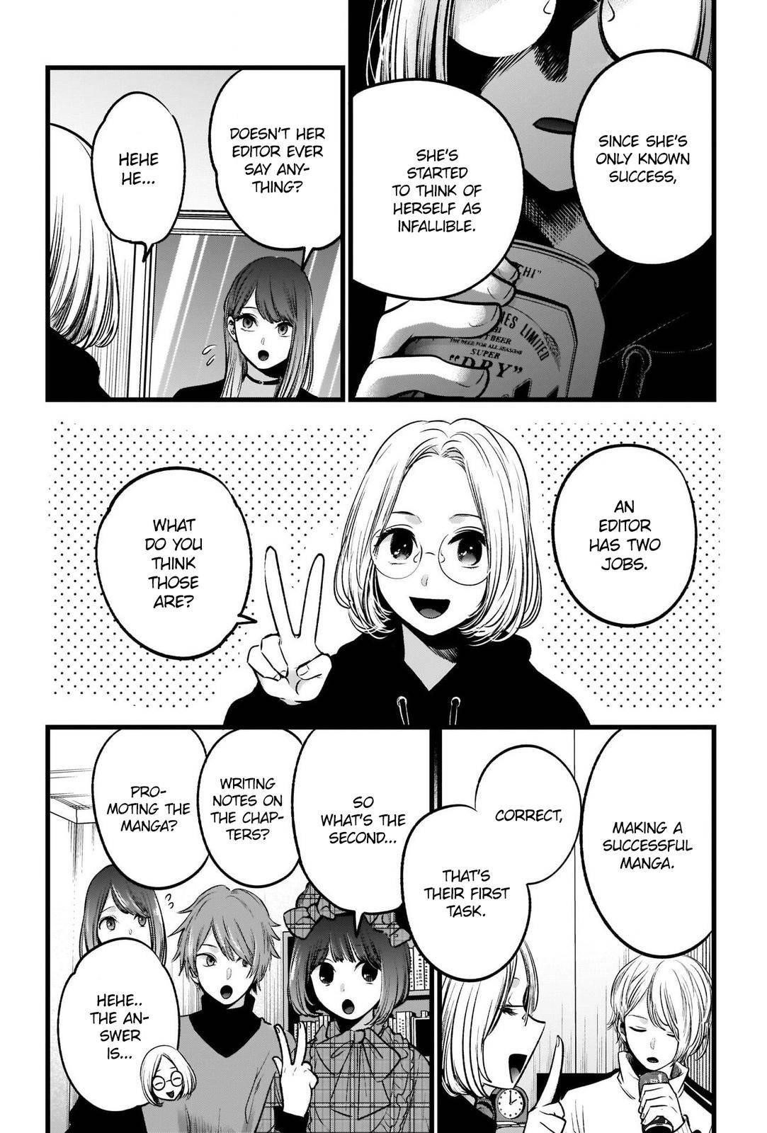Oshi no Ko Chapter 47 page 12 - Chapter 47: Studio Visit