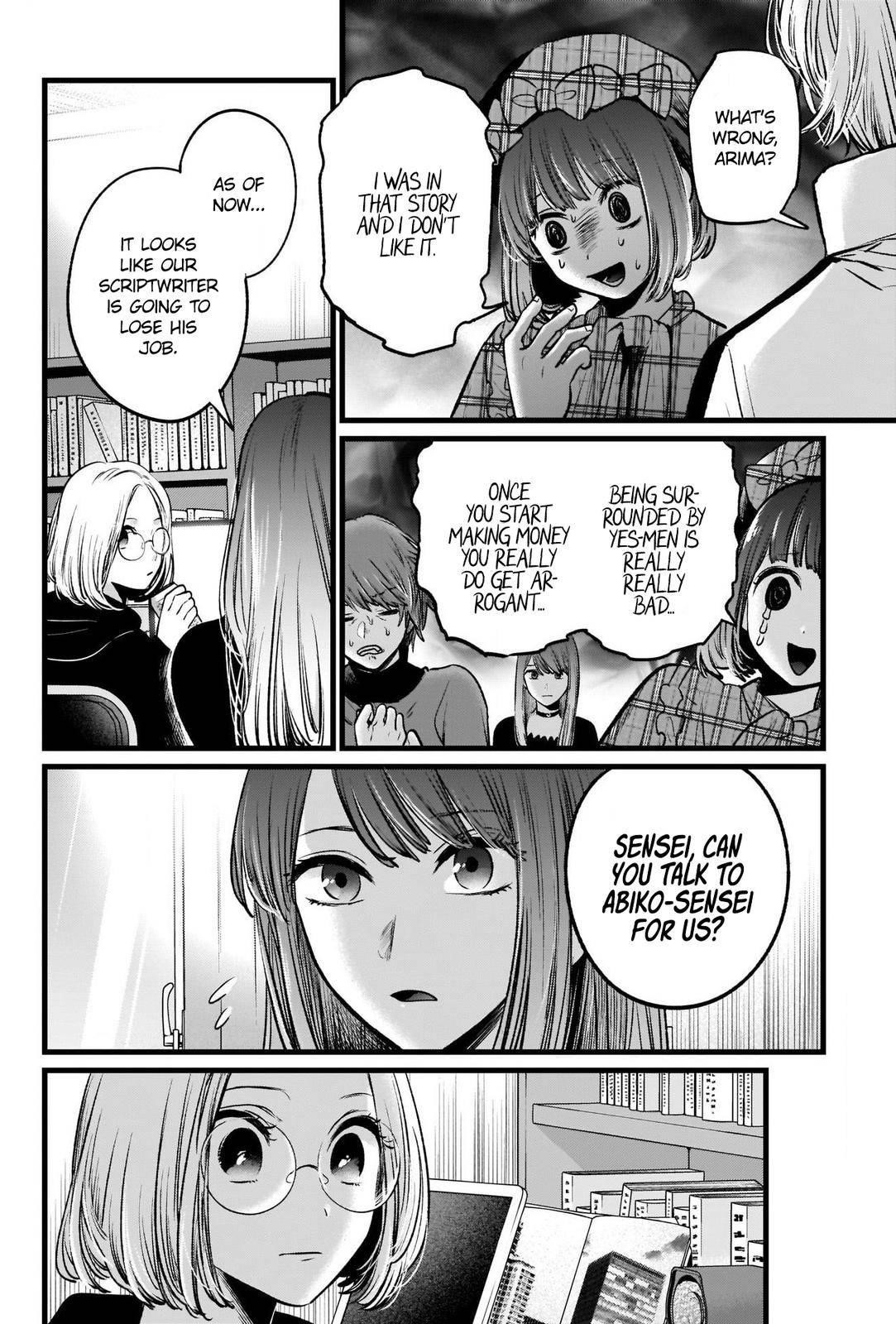 Oshi no Ko Chapter 47 page 14 - Chapter 47: Studio Visit