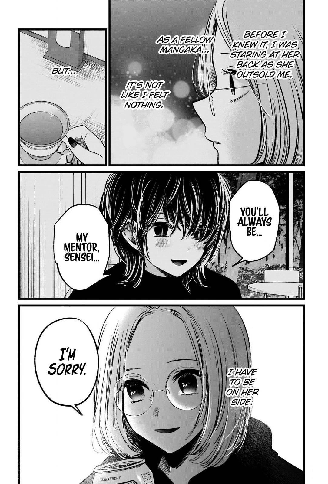 Oshi no Ko Chapter 47 page 16 - Chapter 47: Studio Visit