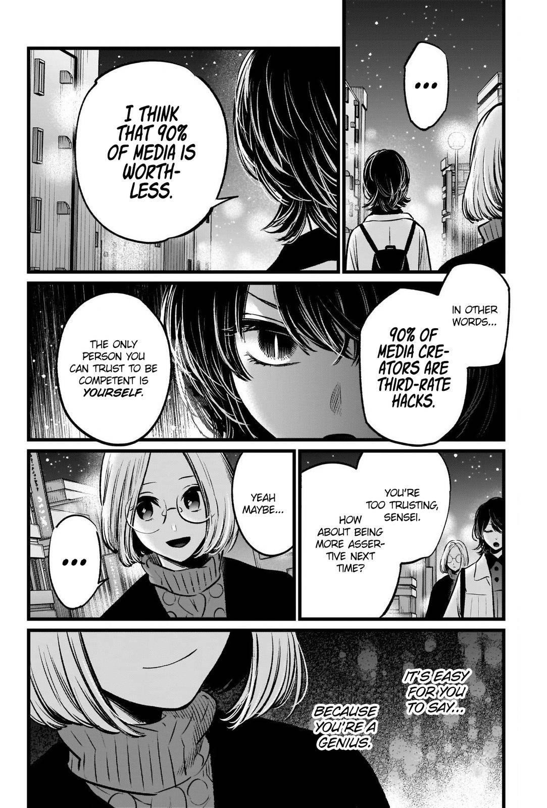 Oshi no Ko Chapter 47 page 2 - Chapter 47: Studio Visit
