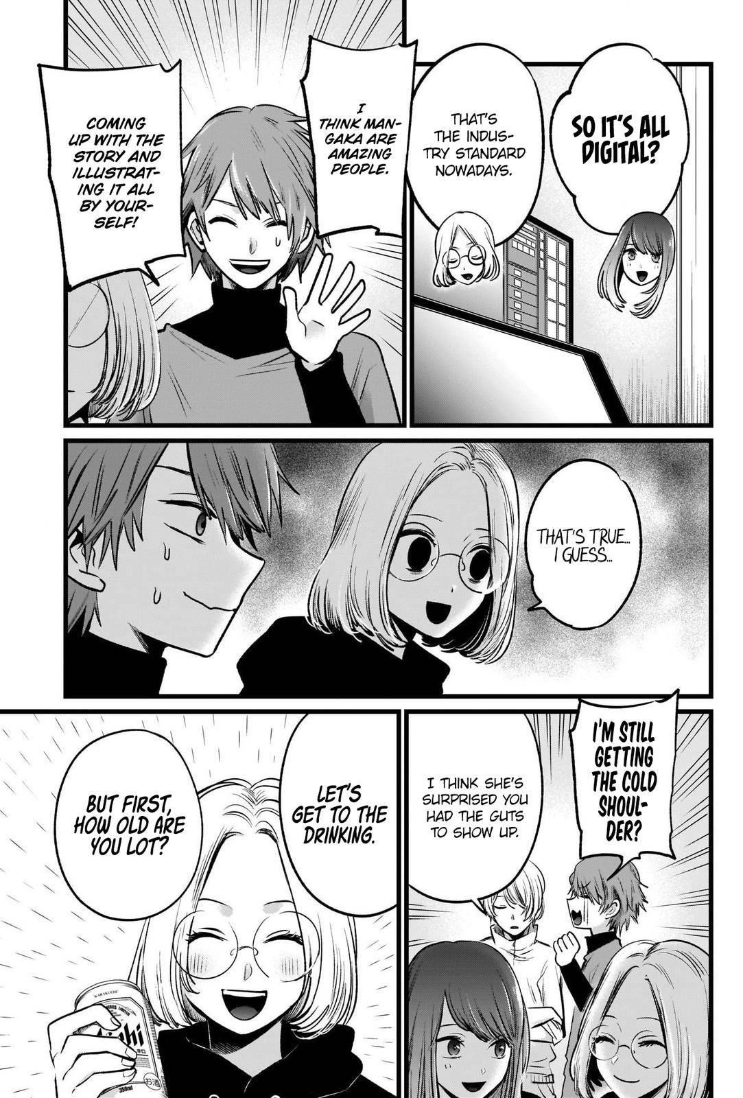 Oshi no Ko Chapter 47 page 5 - Chapter 47: Studio Visit