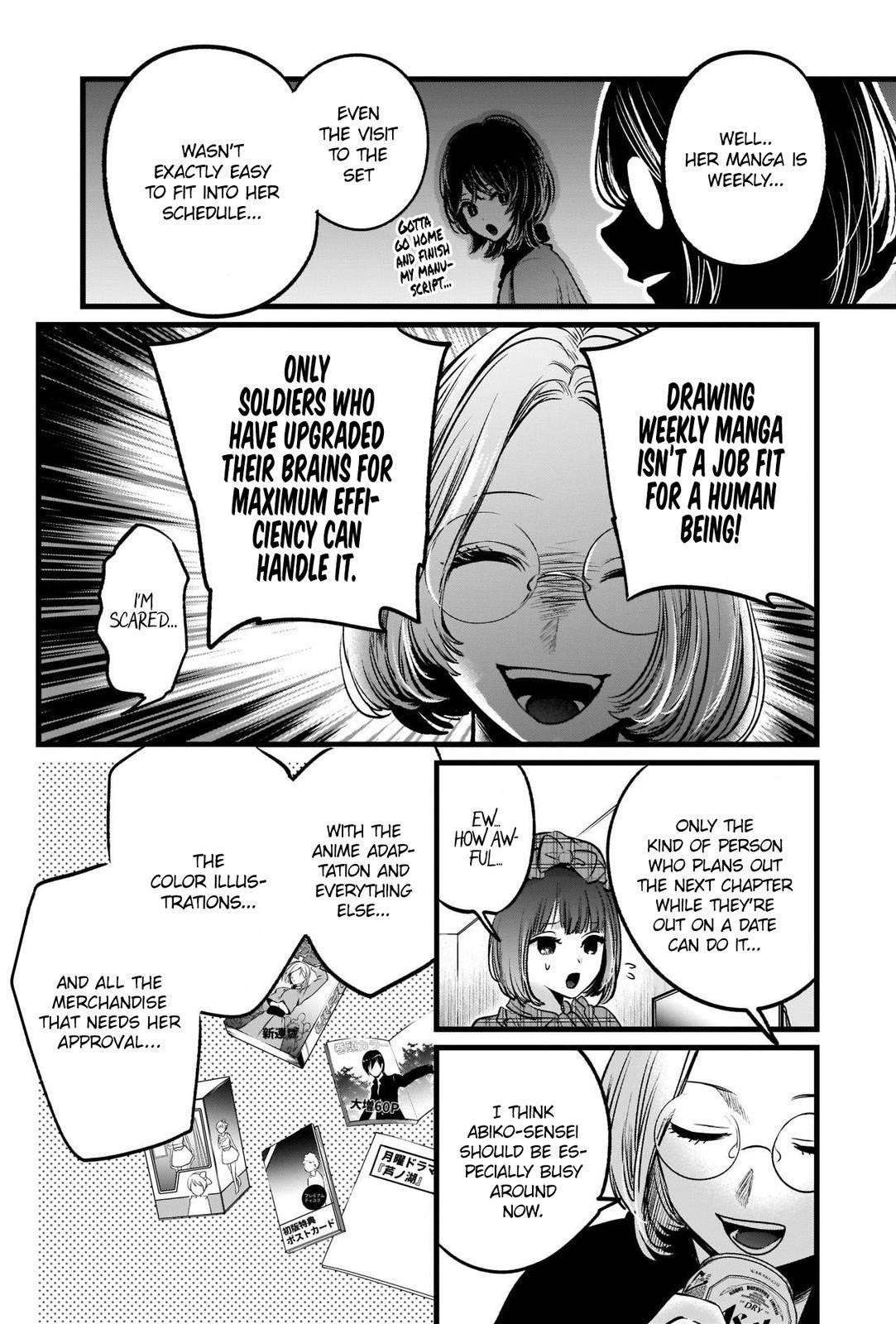 Oshi no Ko Chapter 47 page 8 - Chapter 47: Studio Visit