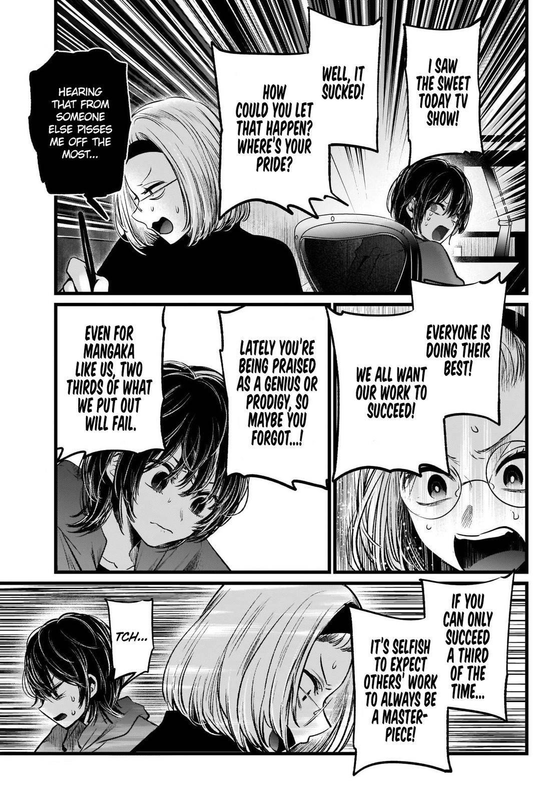 Oshi no Ko Chapter 48 page 11 - Chapter 48: Crunch Time