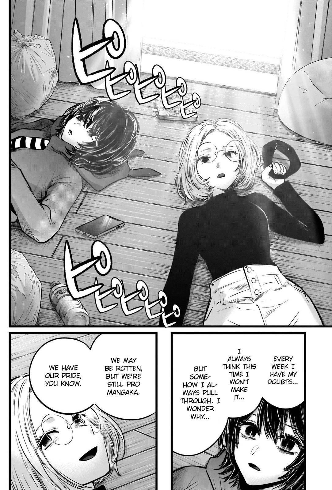 Oshi no Ko Chapter 48 page 14 - Chapter 48: Crunch Time