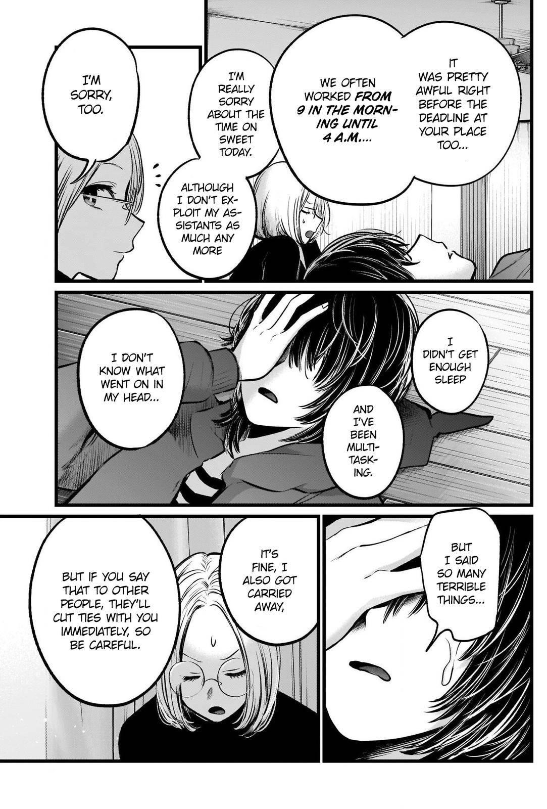 Oshi no Ko Chapter 48 page 15 - Chapter 48: Crunch Time