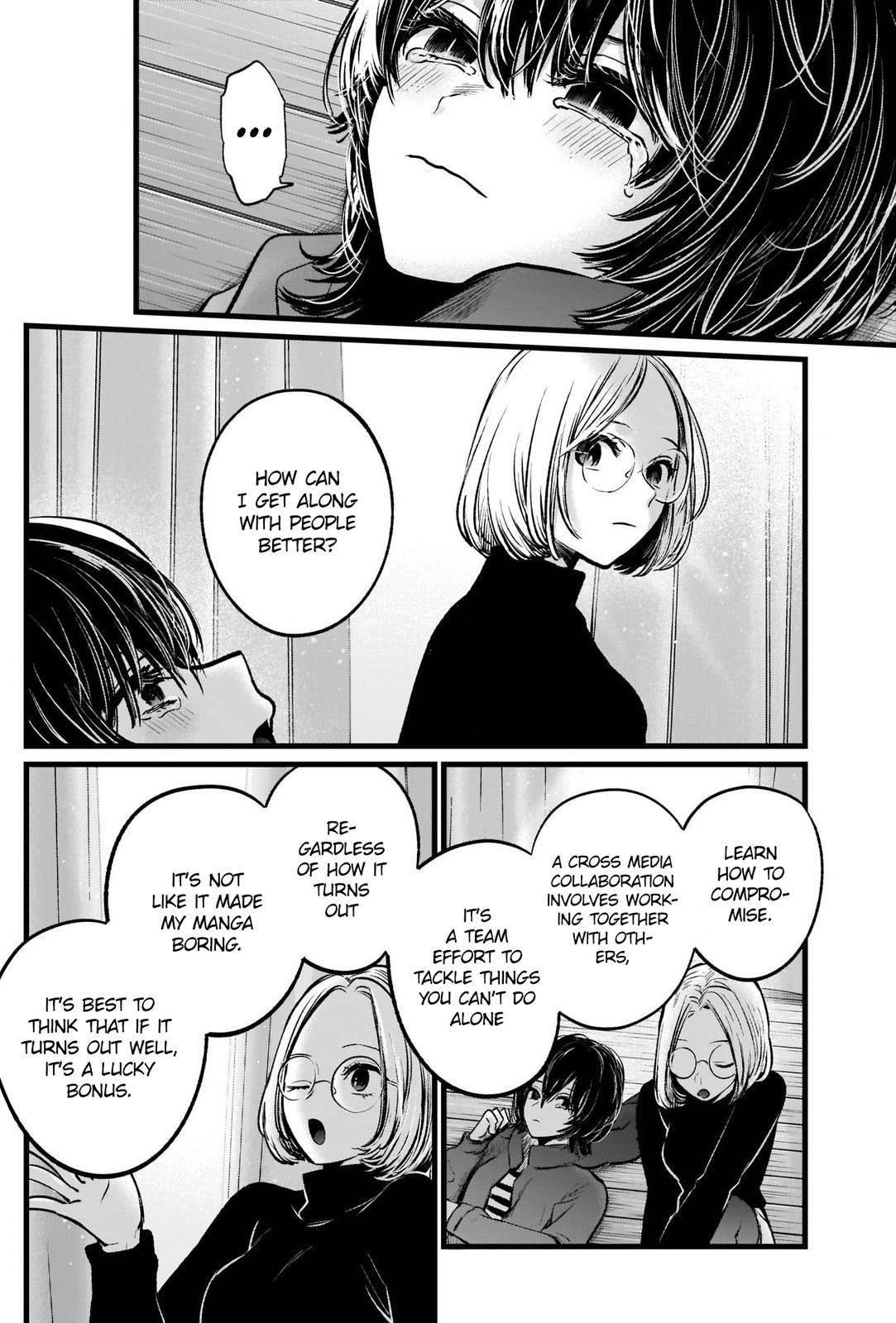 Oshi no Ko Chapter 48 page 16 - Chapter 48: Crunch Time
