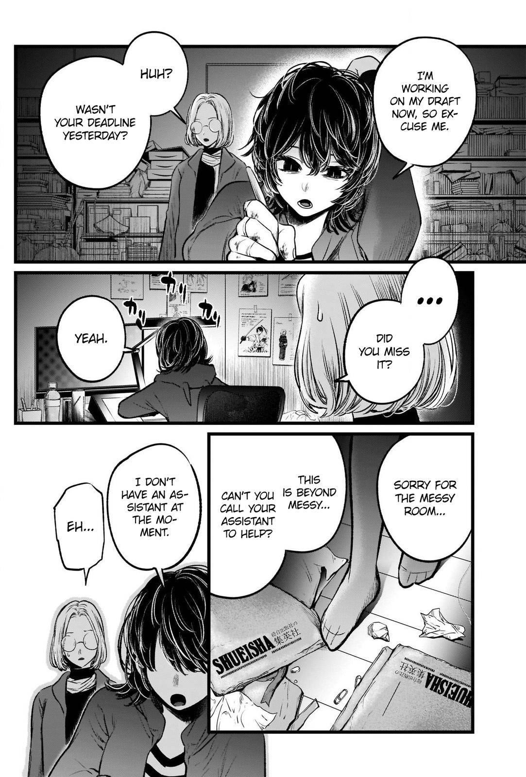 Oshi no Ko Chapter 48 page 2 - Chapter 48: Crunch Time
