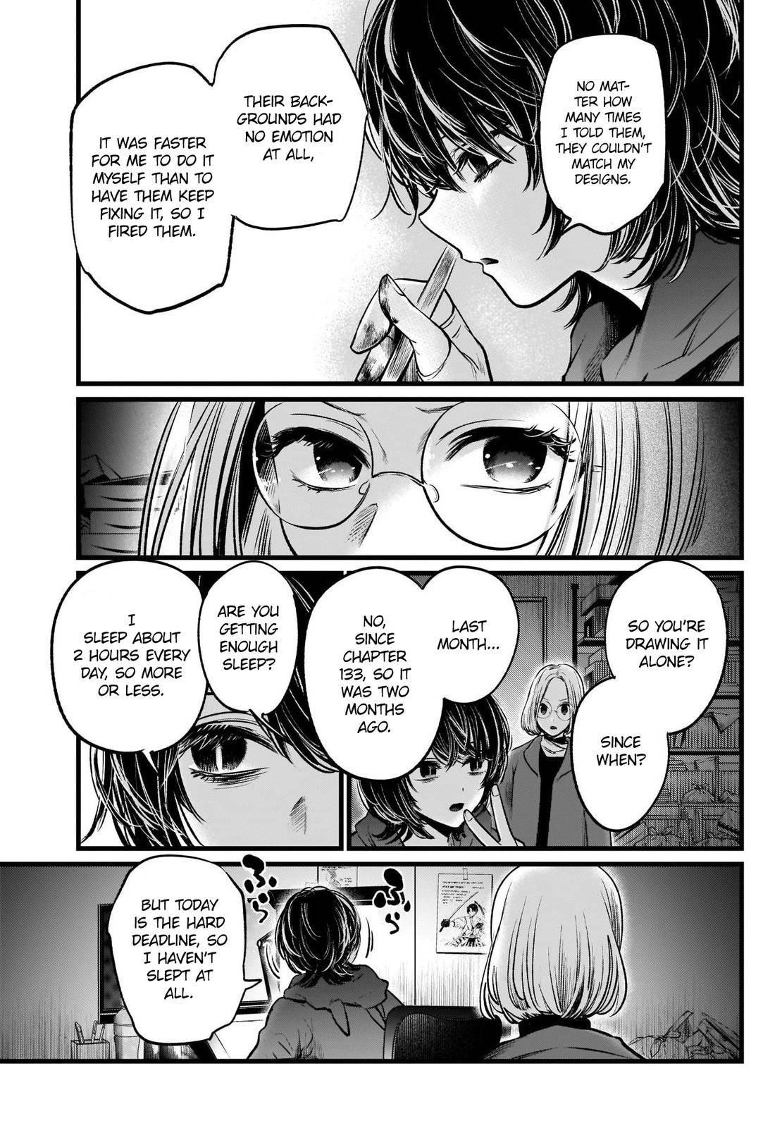 Oshi no Ko Chapter 48 page 3 - Chapter 48: Crunch Time