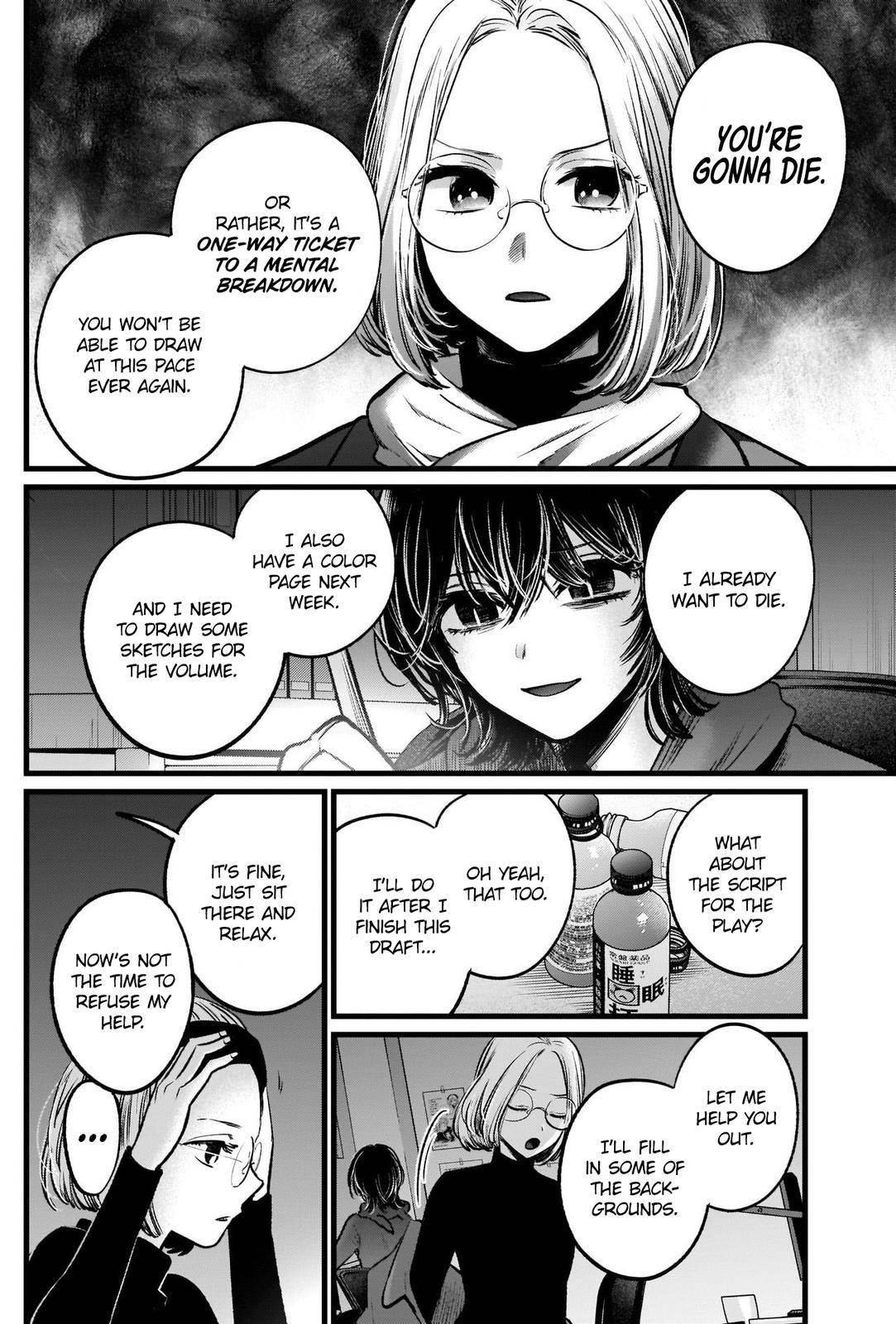 Oshi no Ko Chapter 48 page 4 - Chapter 48: Crunch Time