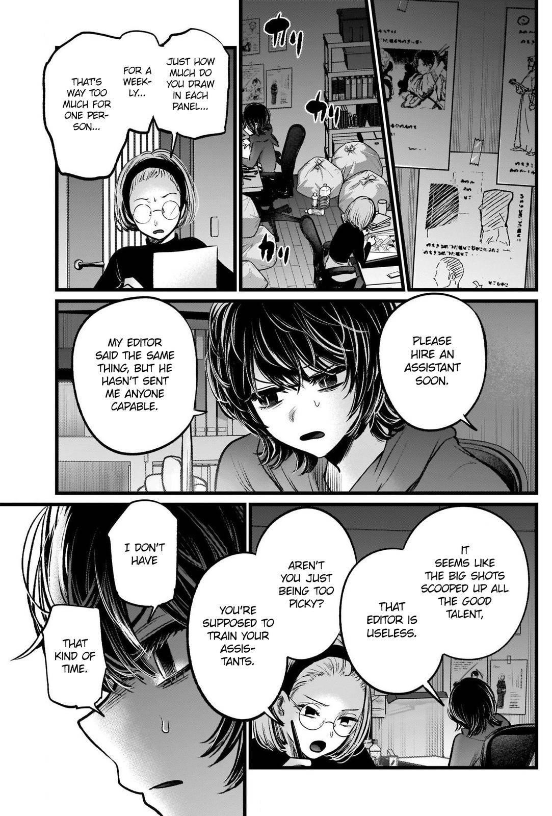 Oshi no Ko Chapter 48 page 5 - Chapter 48: Crunch Time