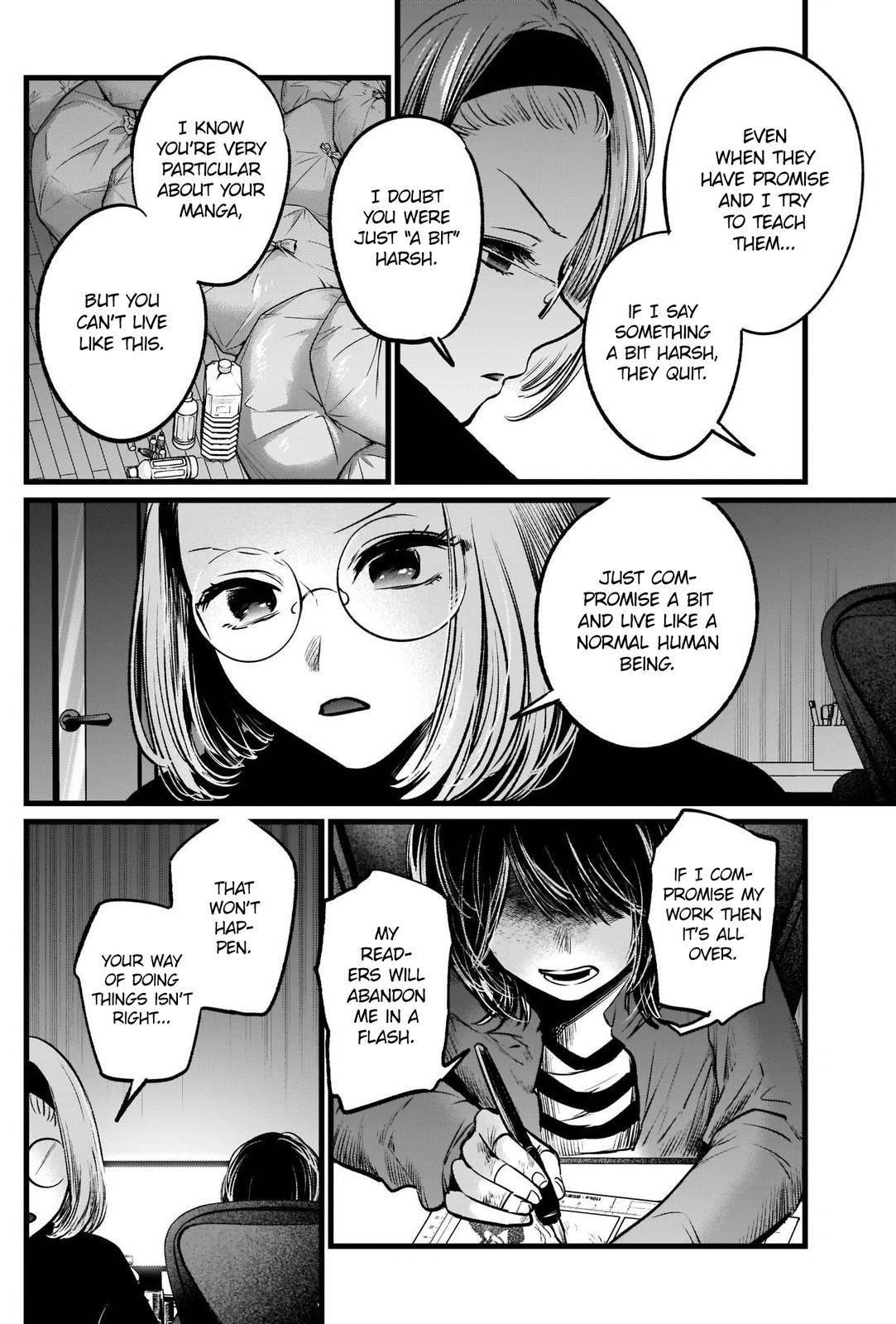 Oshi no Ko Chapter 48 page 6 - Chapter 48: Crunch Time