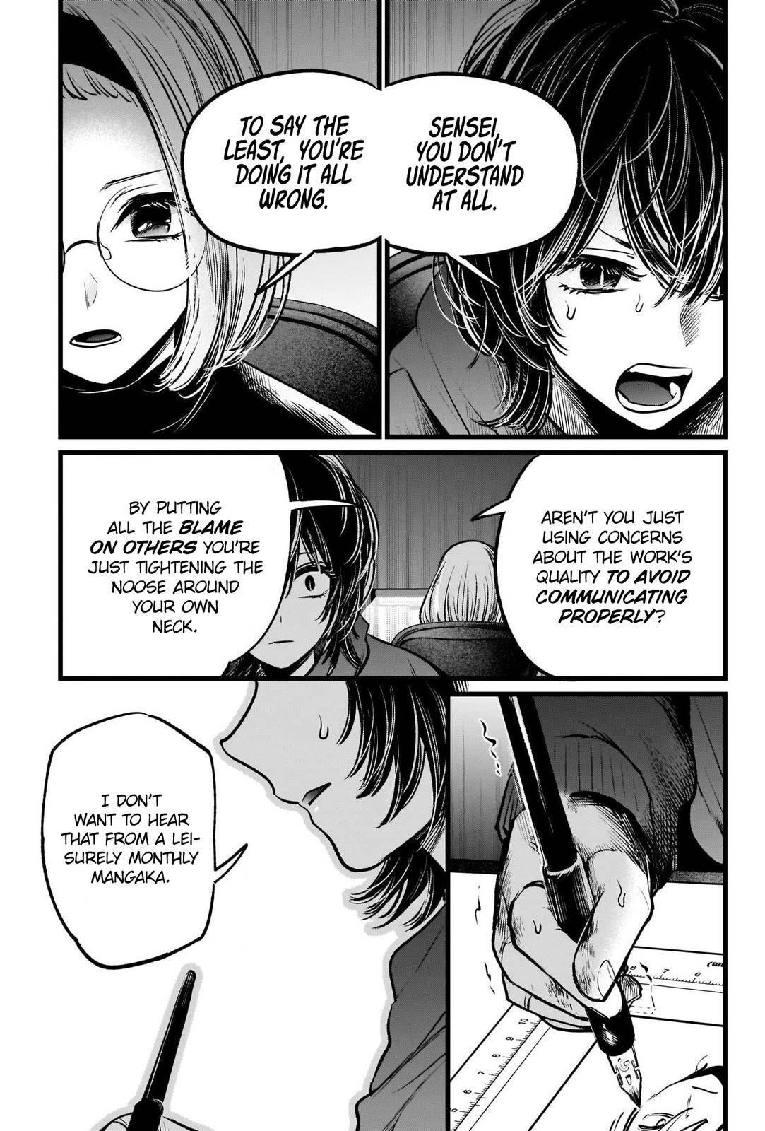 Oshi no Ko Chapter 48 page 7 - Chapter 48: Crunch Time