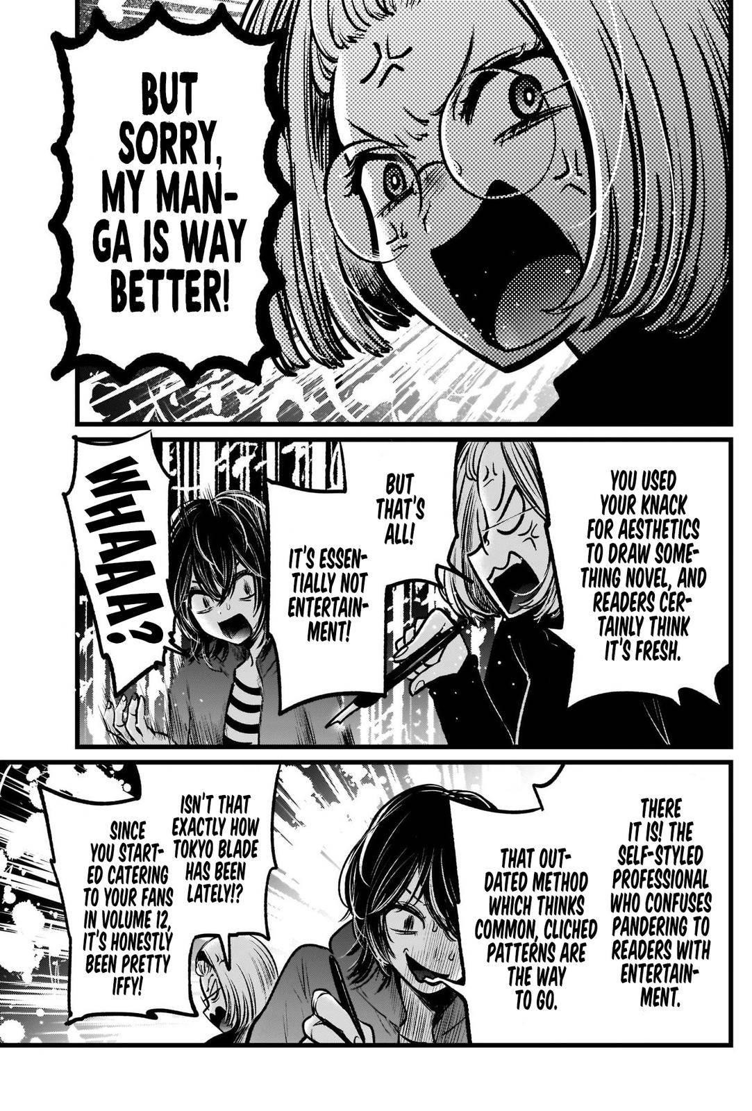 Oshi no Ko Chapter 48 page 9 - Chapter 48: Crunch Time