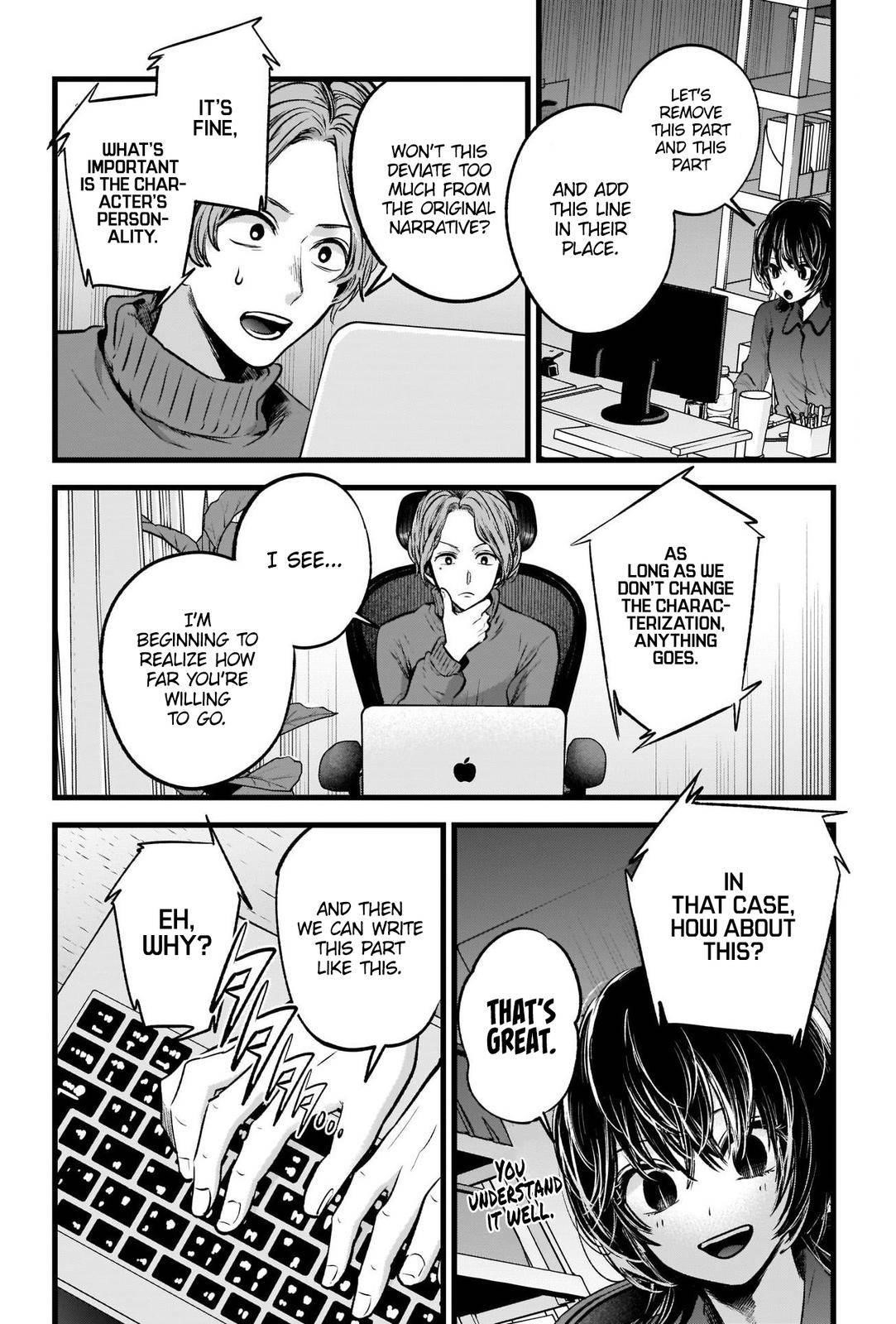 Oshi no Ko Chapter 49 page 13 - Chapter 49: Rewriting