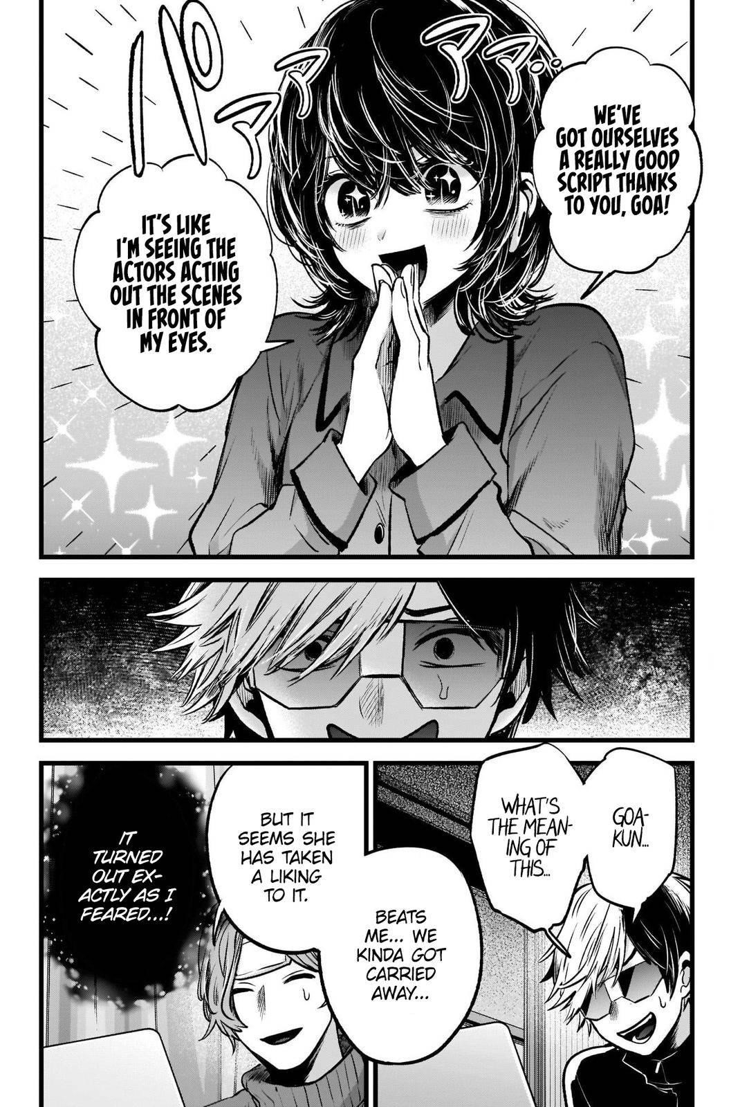 Oshi no Ko Chapter 49 page 17 - Chapter 49: Rewriting