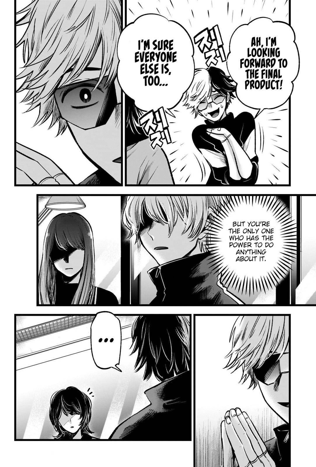 Oshi no Ko Chapter 49 page 5 - Chapter 49: Rewriting