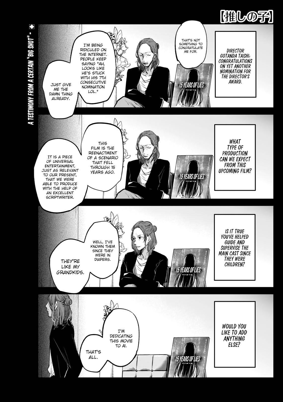 Oshi no Ko Chapter 5 page 1 - Chapter 5: Director & Actress