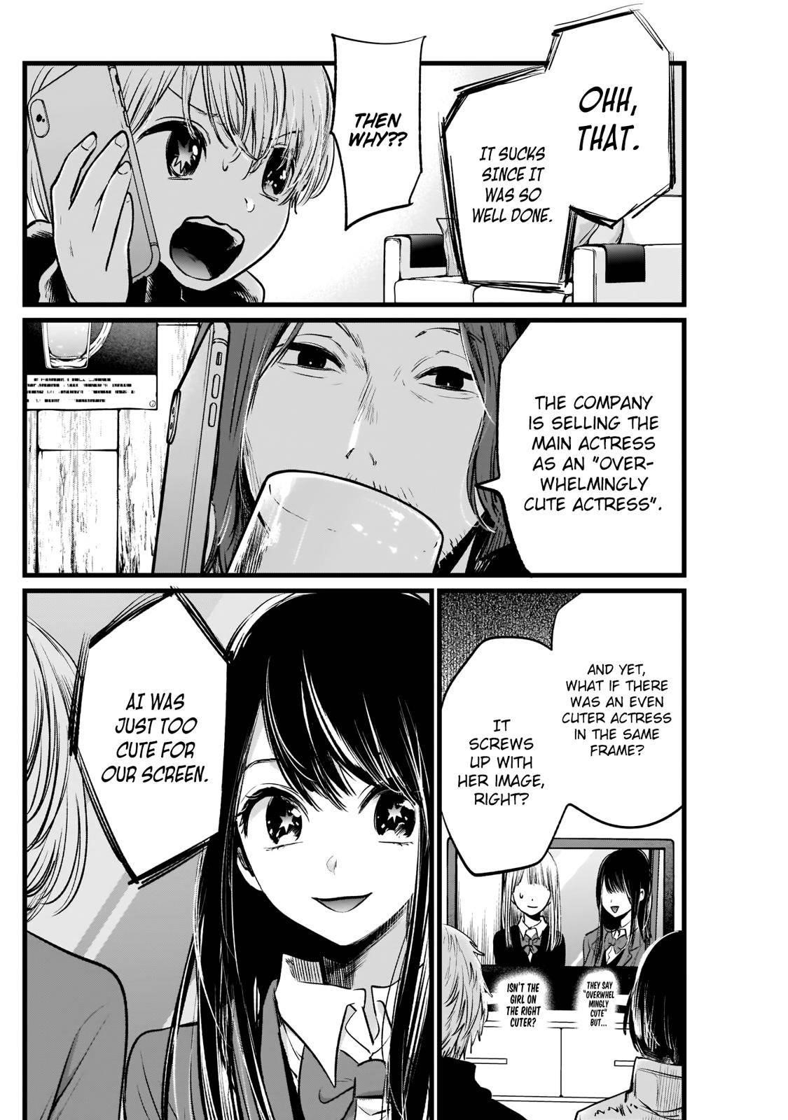Oshi no Ko Chapter 5 page 16 - Chapter 5: Director & Actress