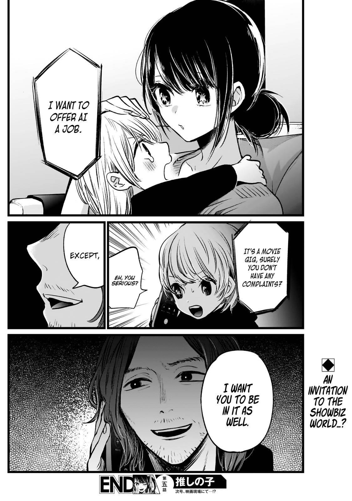 Oshi no Ko Chapter 5 page 18 - Chapter 5: Director & Actress